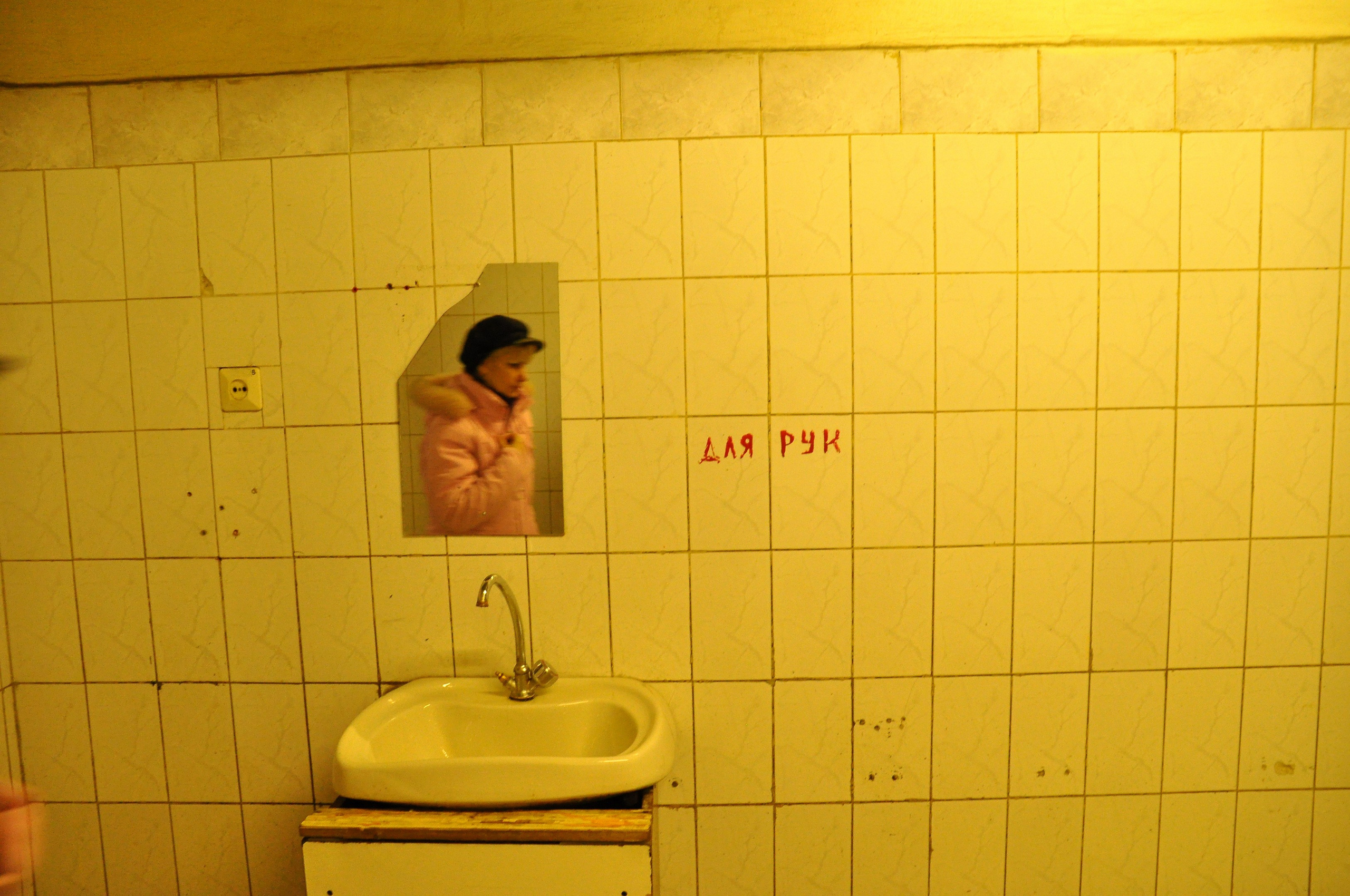 Уличная фотография. Фотографии Дмитрия Захаренко