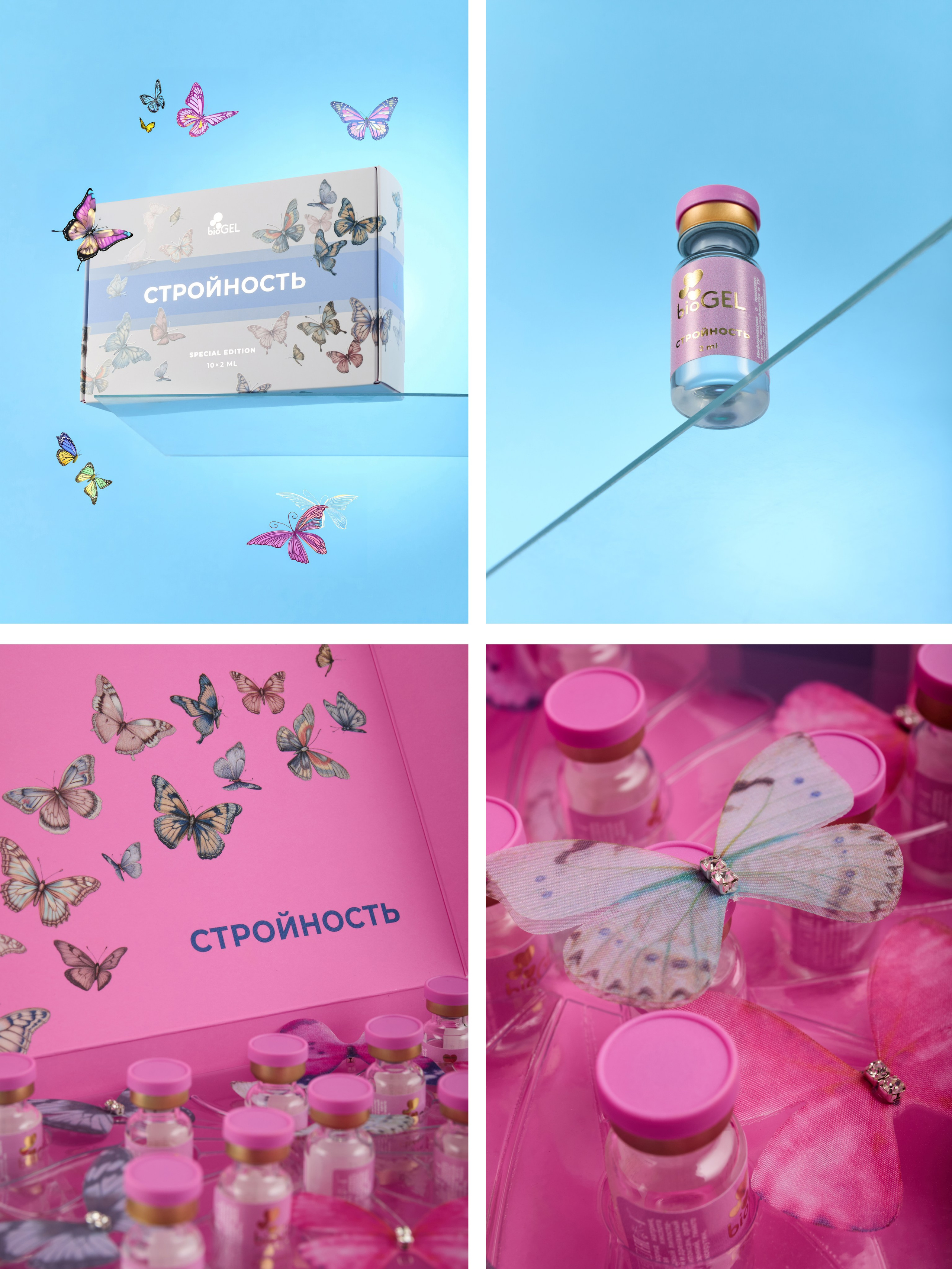 Products. Фотограф Москва Johnny Ti