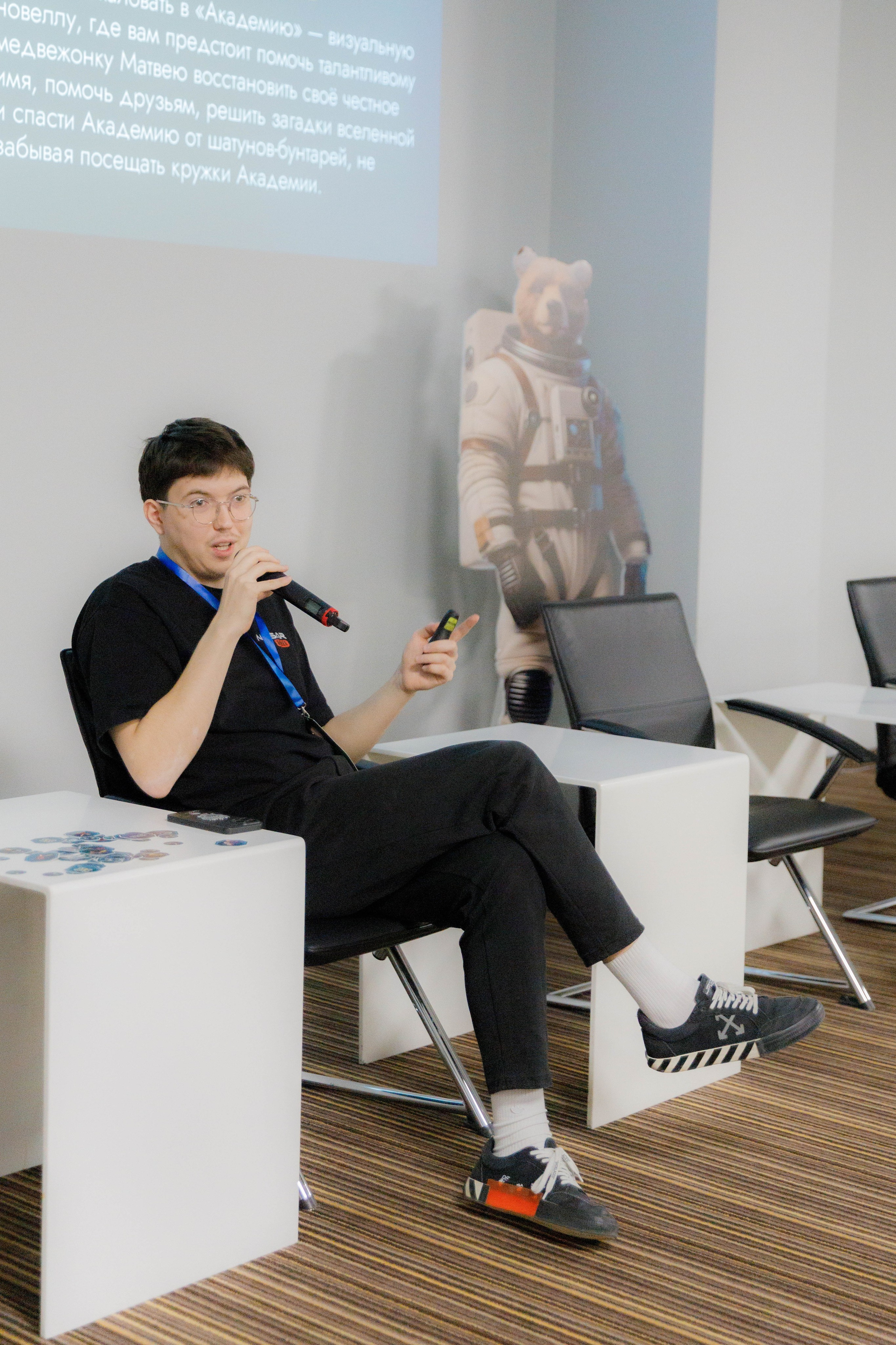 Семинары в рамках фестиваля беспилотных летательный аппаратов. Экспоцентр. Репортажный фотограф в Новосибирске Алена Помазунова