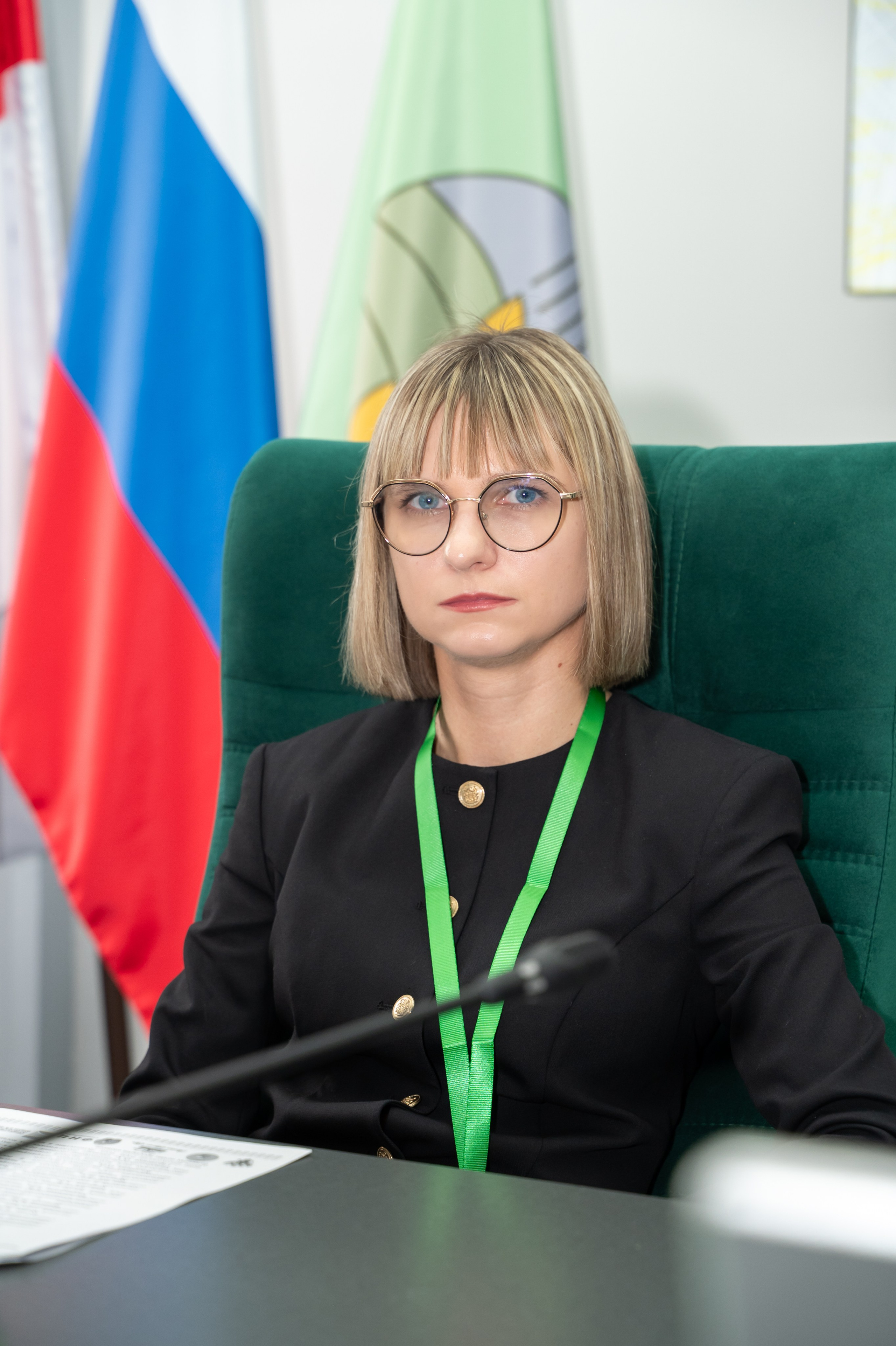 Международная конференция РАН