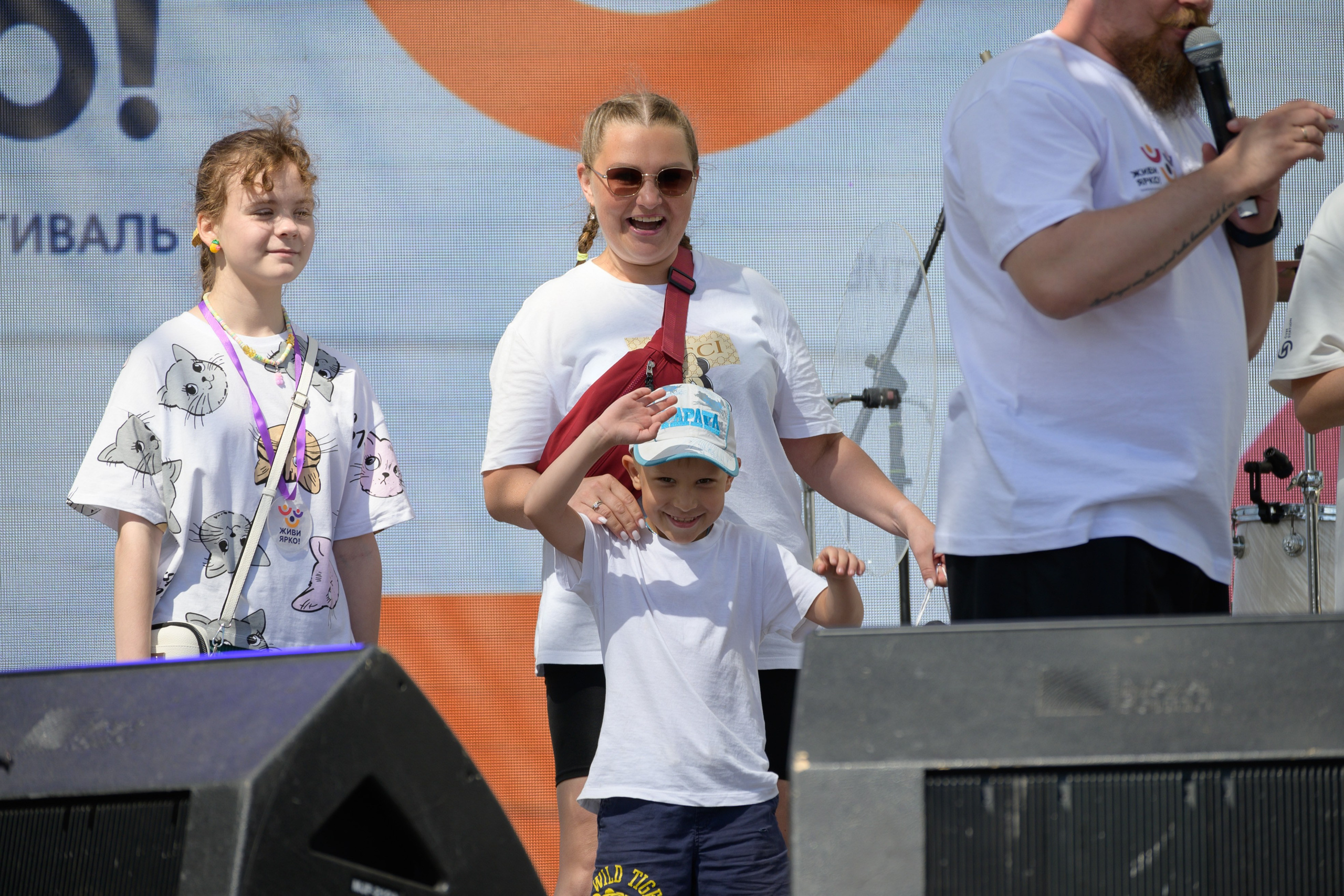 Семейный фитнес-фестиваль «Живи ярко»