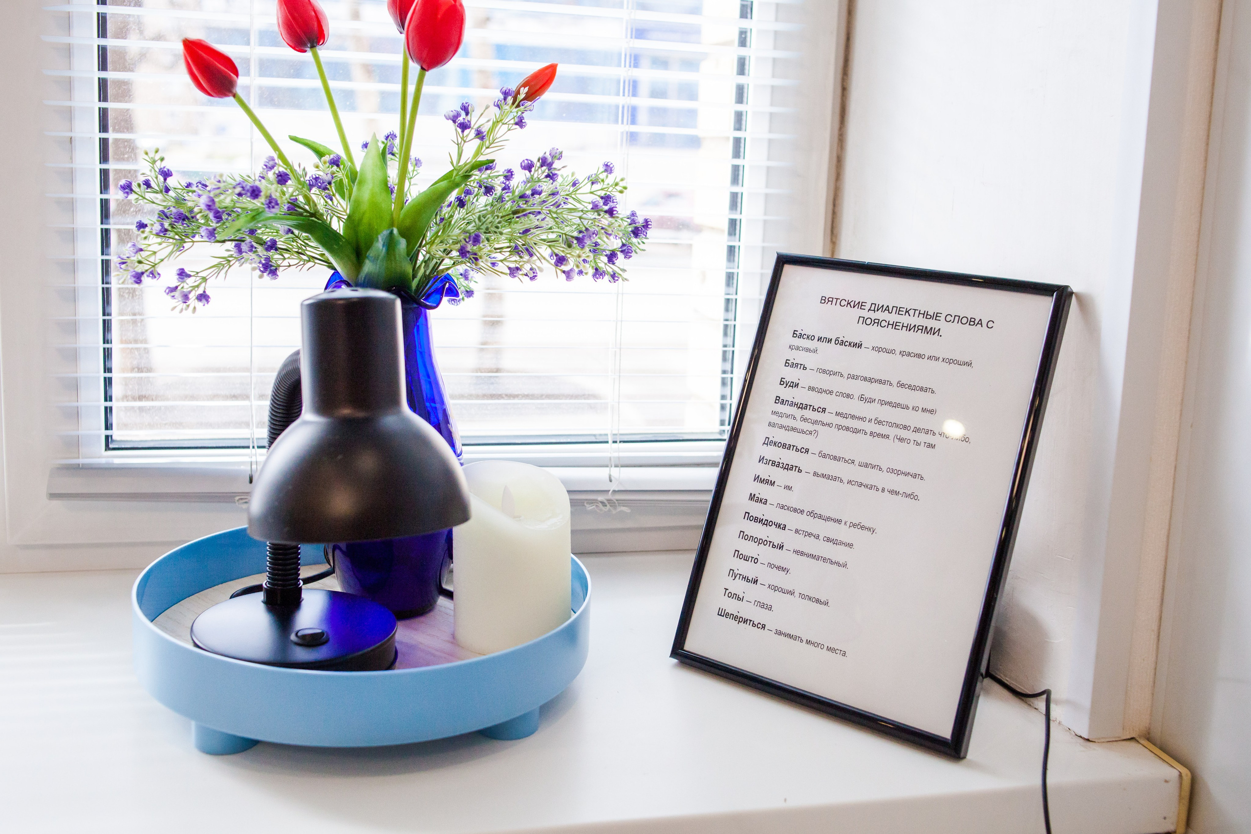 Однокомнатная квартира в аренду Киров. Анна Леденева Фотограф