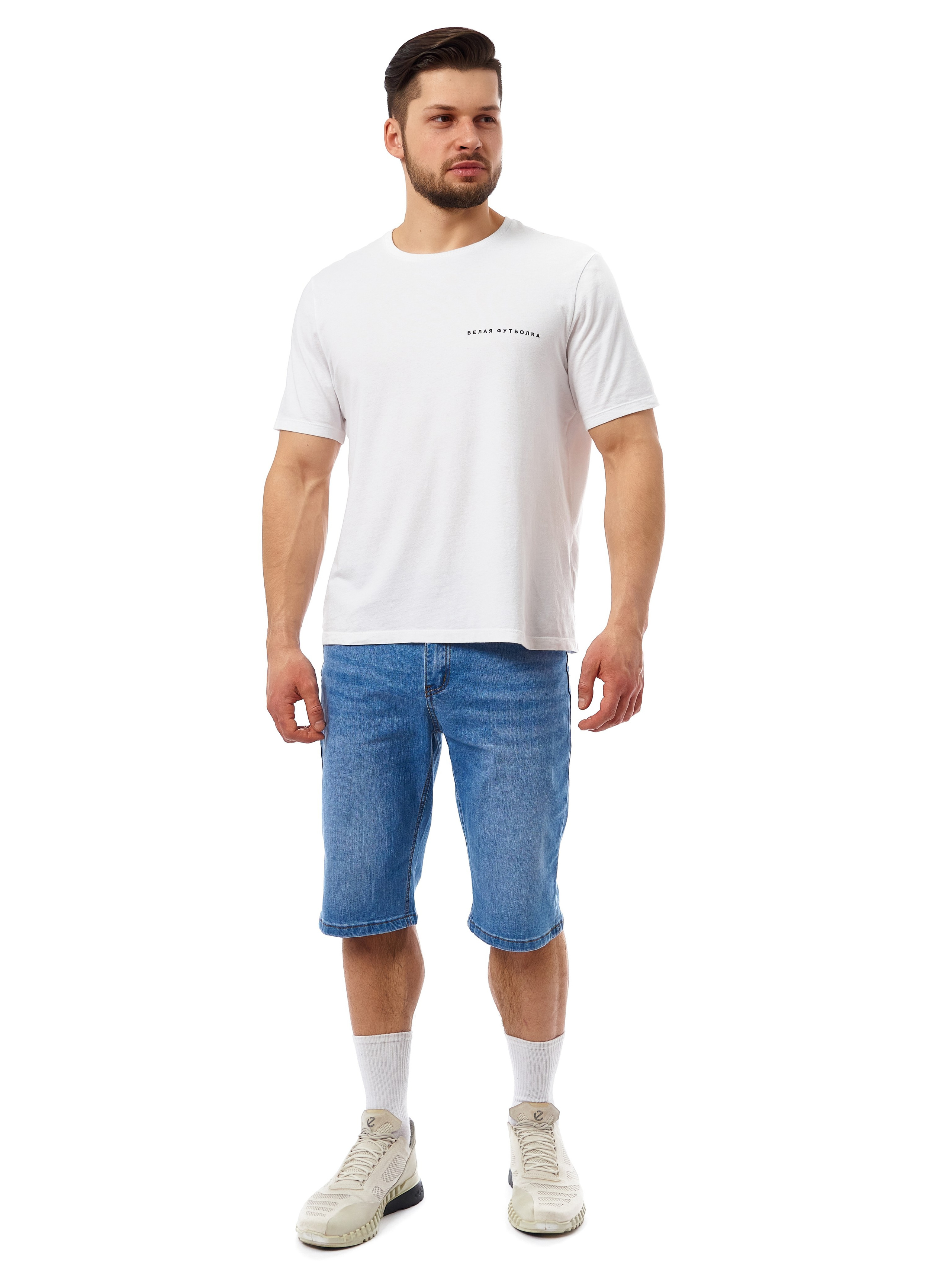 Джинсовые шорты. Zubkov Jan Hochzeitsfotograf Deutschland