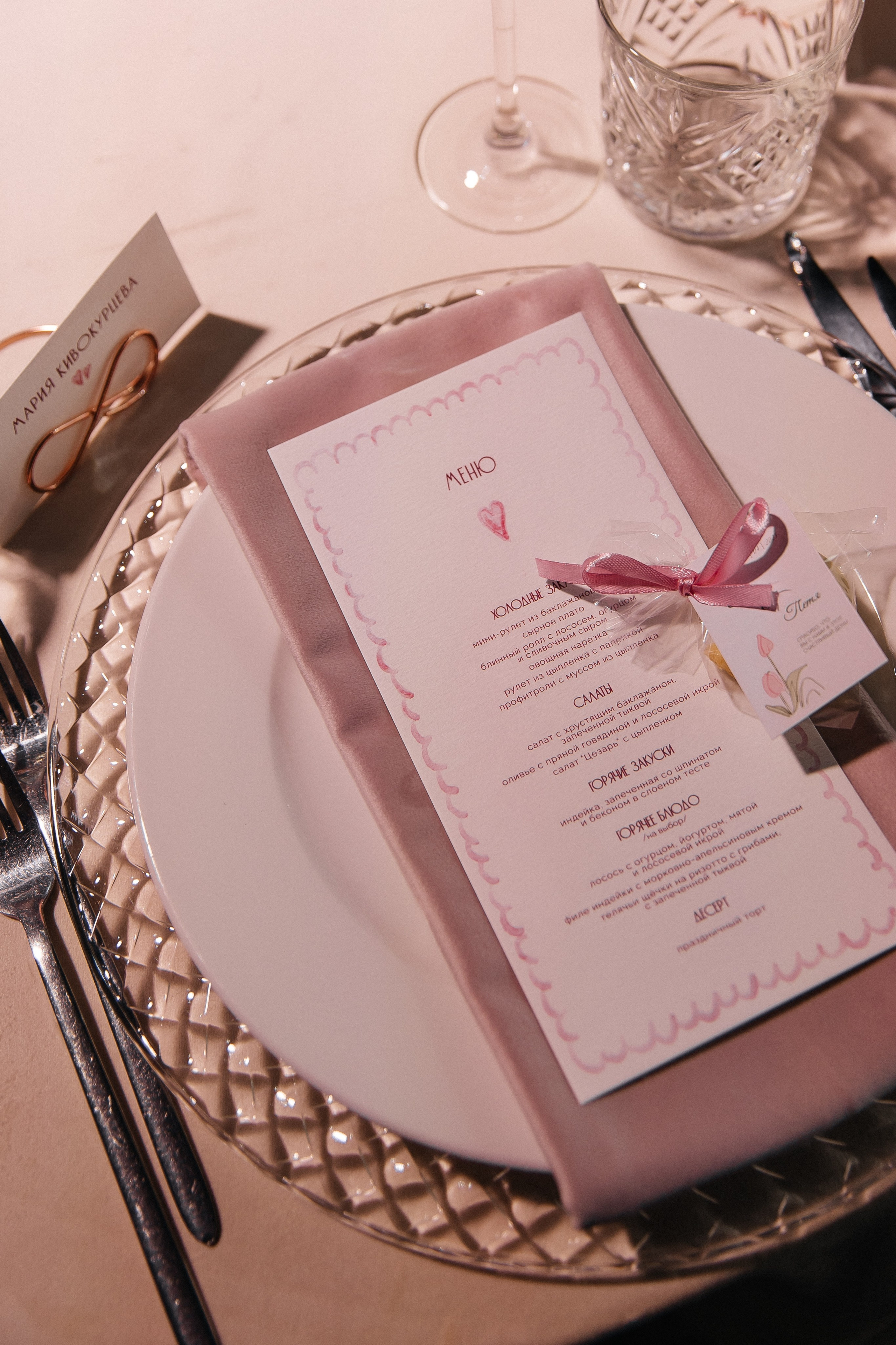 Зоя и Петр. Фотограф Дарья Николаева