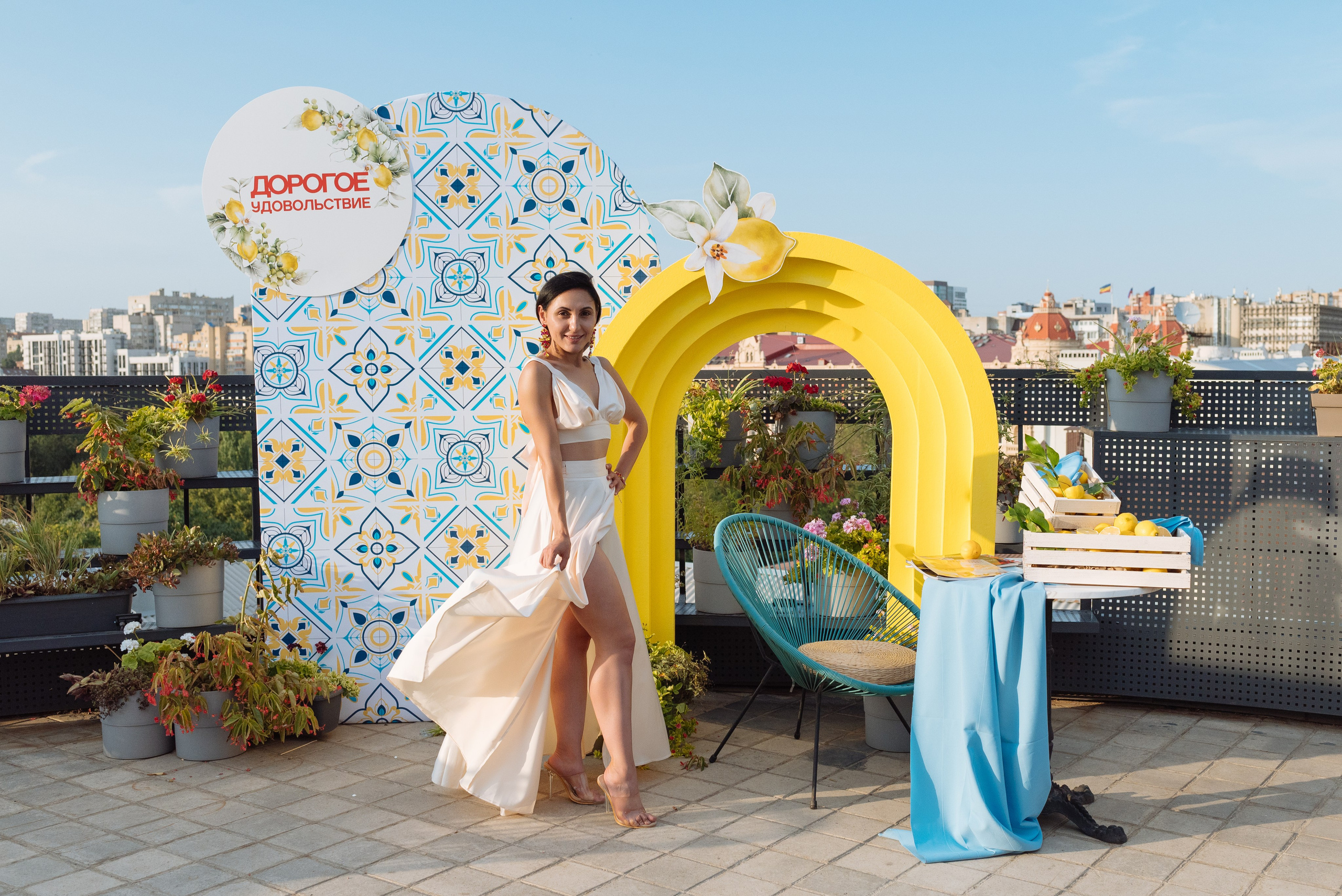 Лимонная вечеринка. Презентация журнала «Дорогое удовольствие». Фотограф Елена Кучук