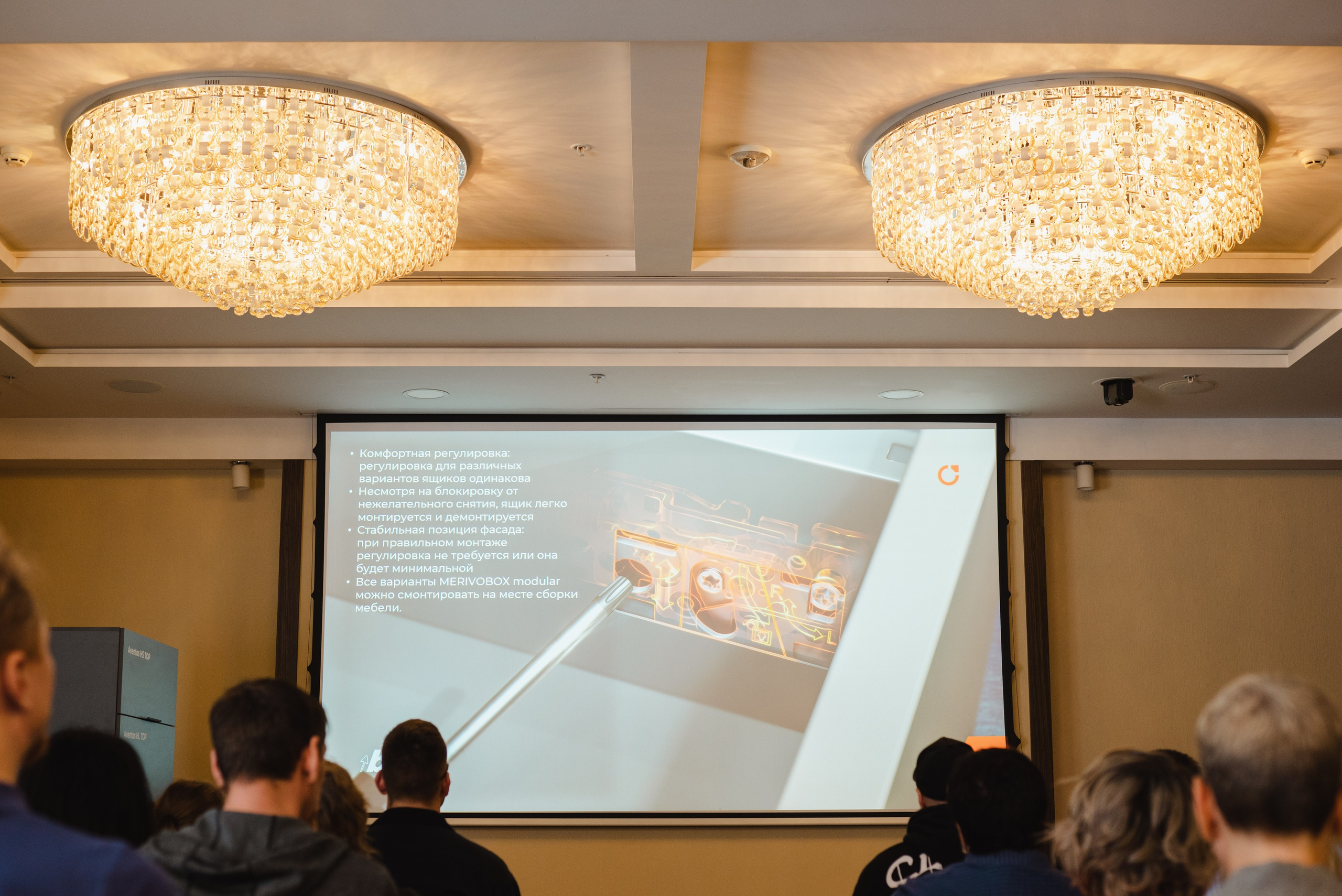 Семинар по новинкам от Blum!. Свадебный фотограф Новосибирск Мария Раменская