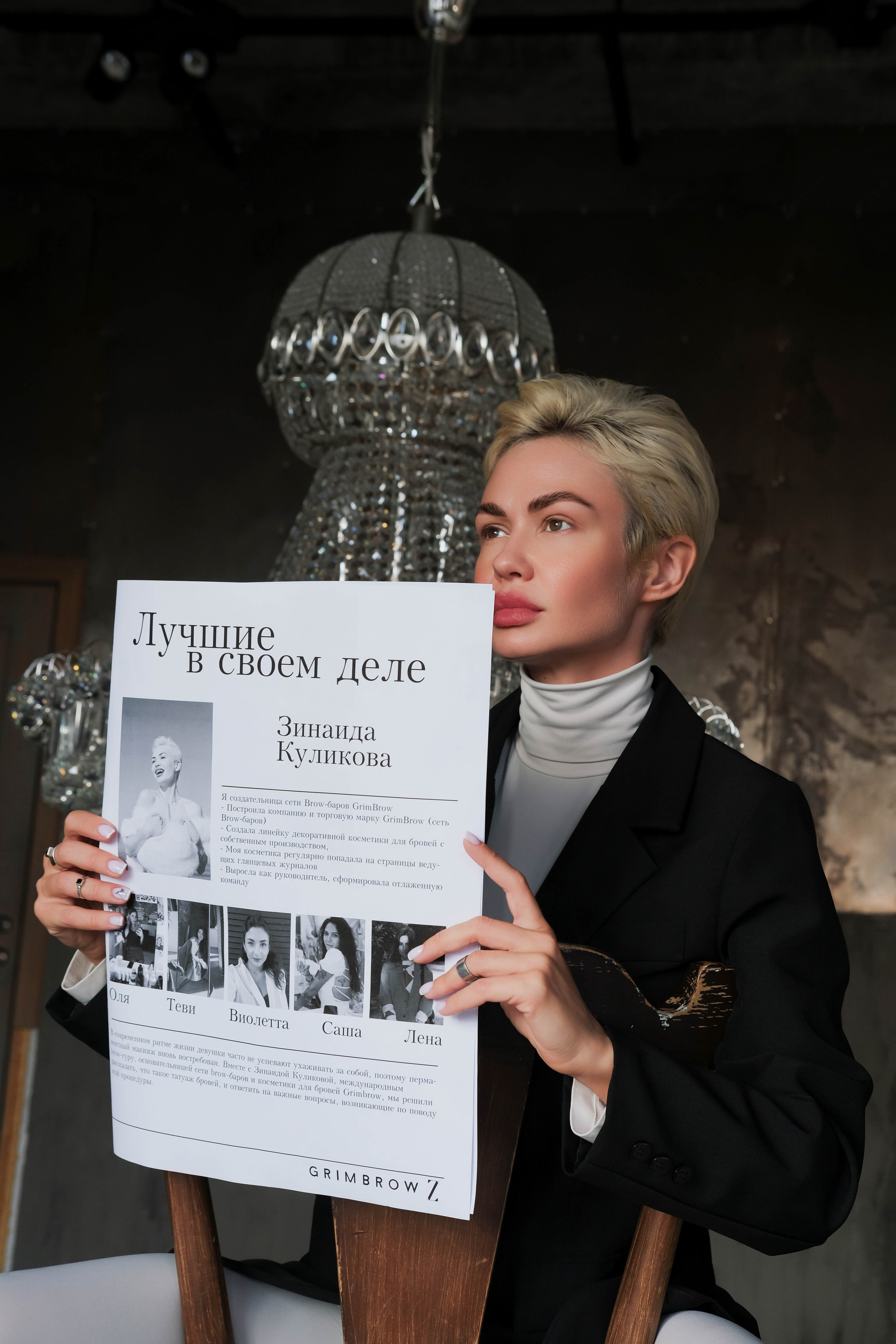 Фотограф и видеограф в Сочи Красова Юлия