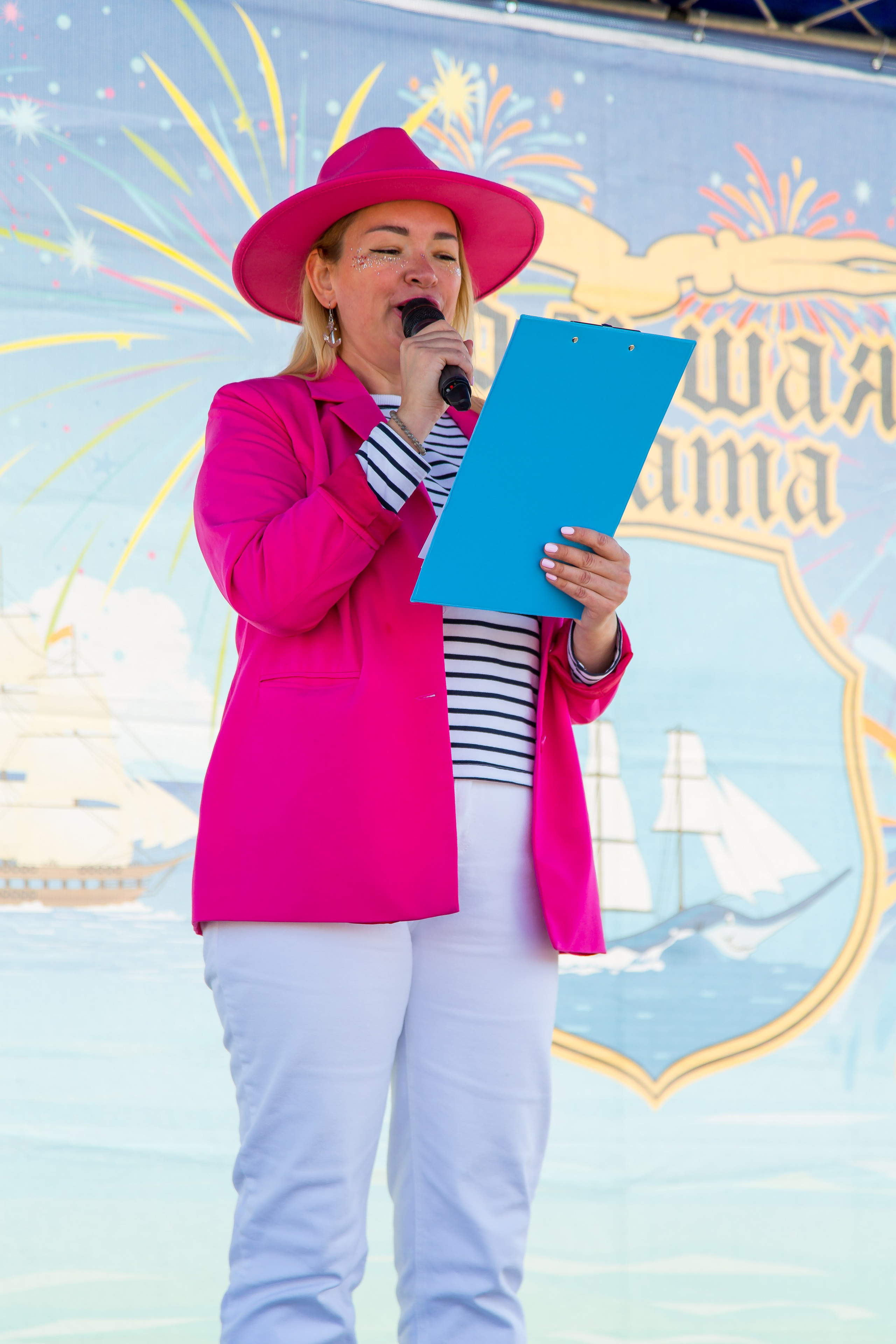 ОКЕАНАРИУМ БОЛЬШАЯ РЕГАТА 2023. Главная