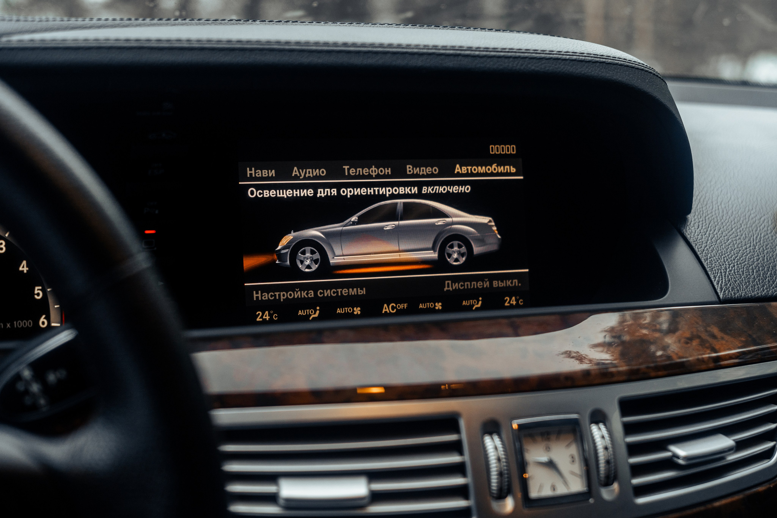 Автомобильная фото-сессия Mercedes-Benz S-class W221 в Калуге