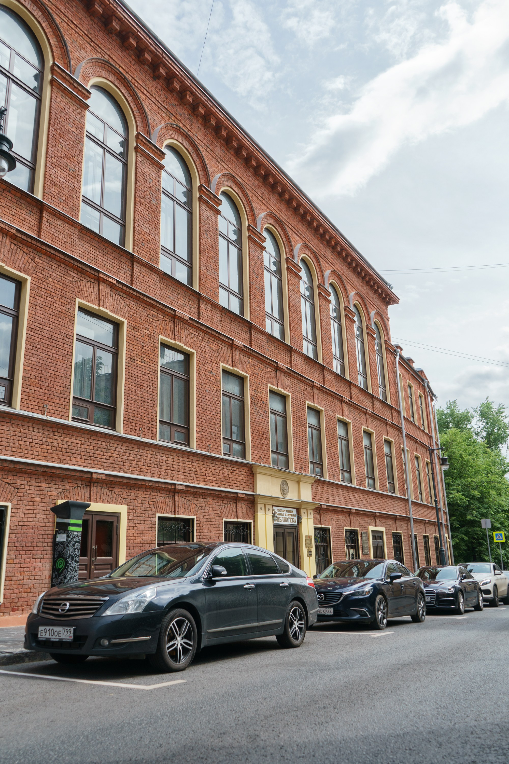 Москва. Fotolux