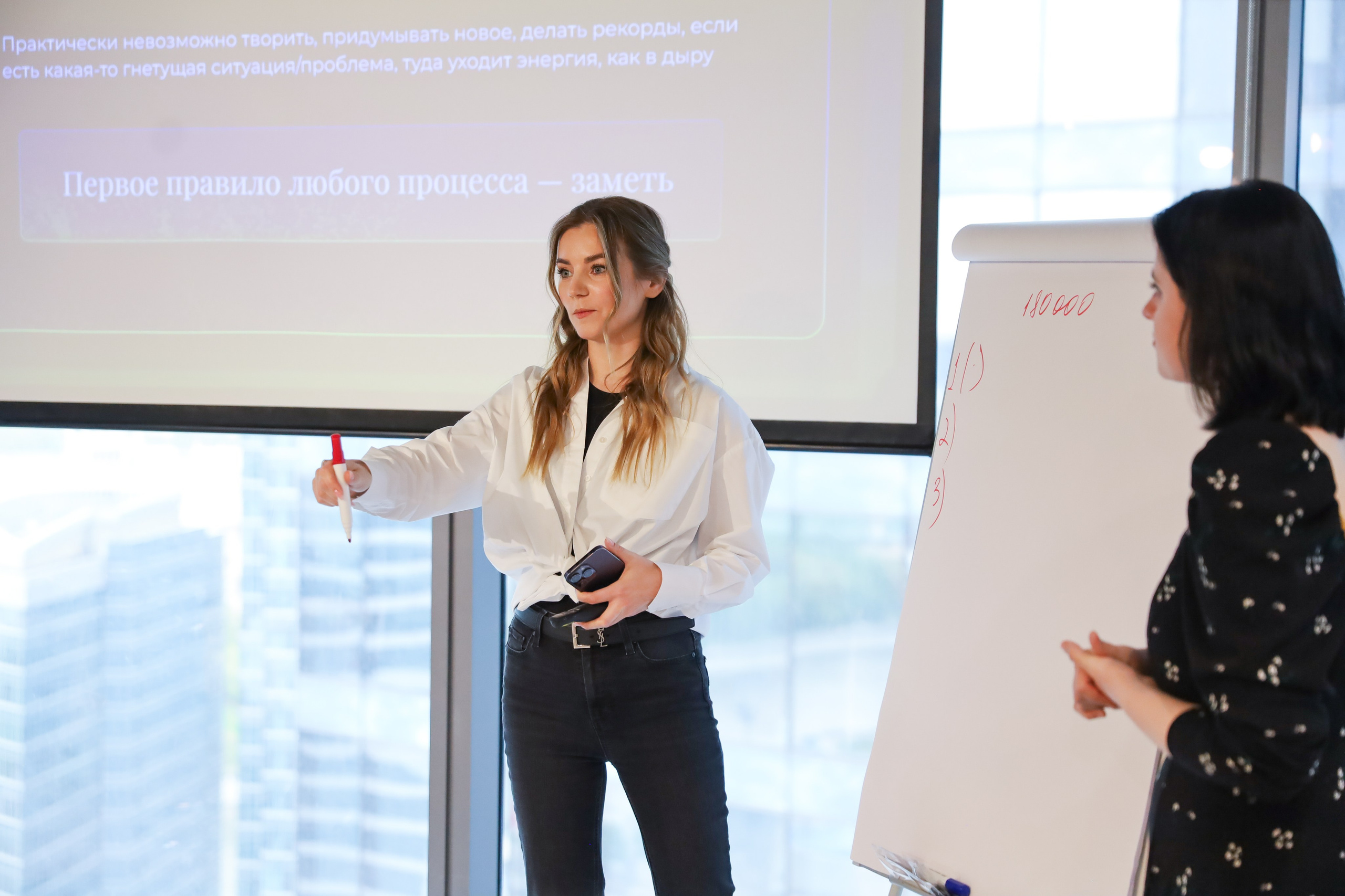 КОНФЕРЕНЦИЯ ВЫПУСКНИКОВ ШКОЛЫ ПРОДЮСИРОВАНИЯ АННЫ НОВИКОВОЙ. Фотограф мероприятий Ирина Каширина