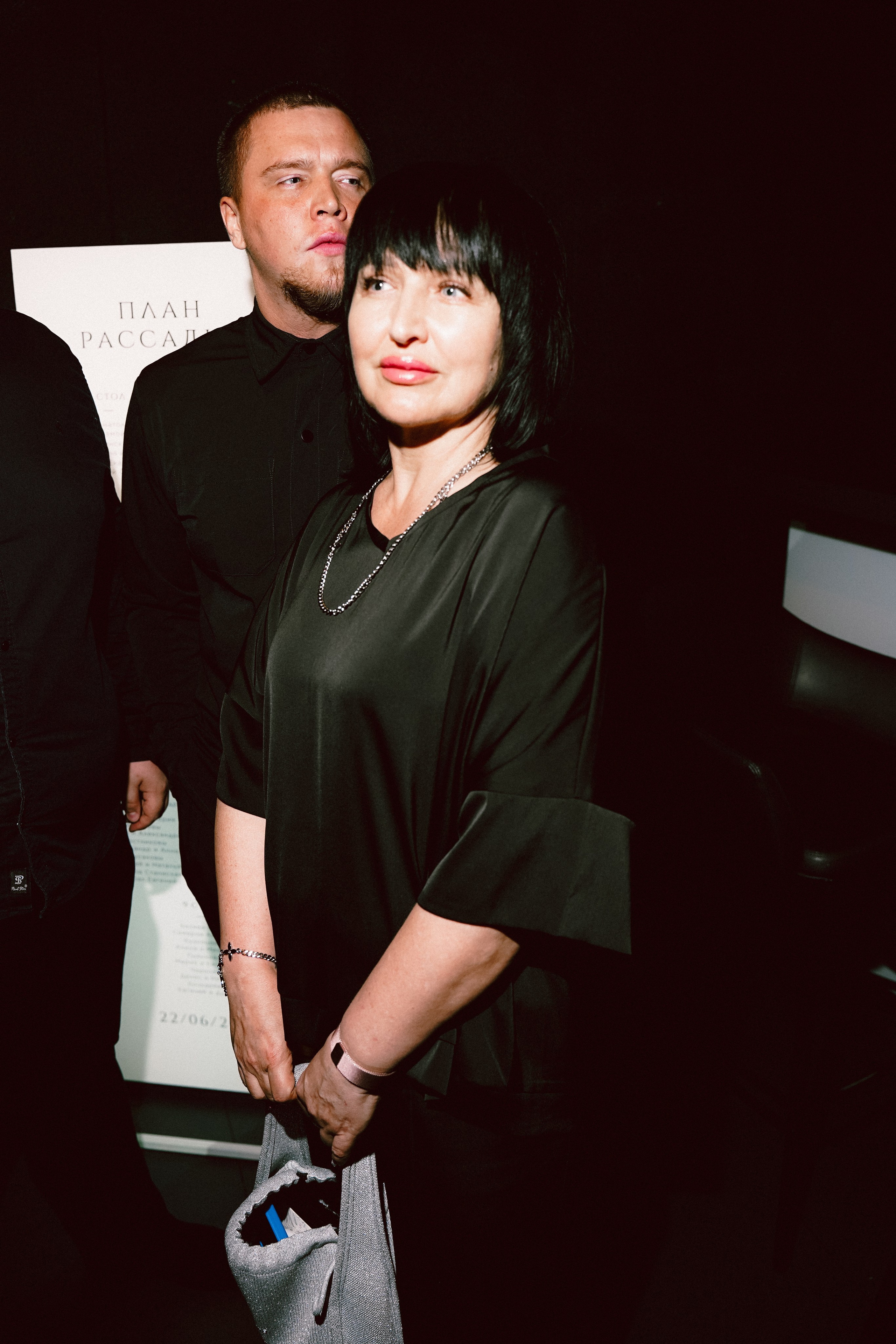 А&E /банкет/. Семейный и портретный фотограф в Екатеринбурге Yana Strok