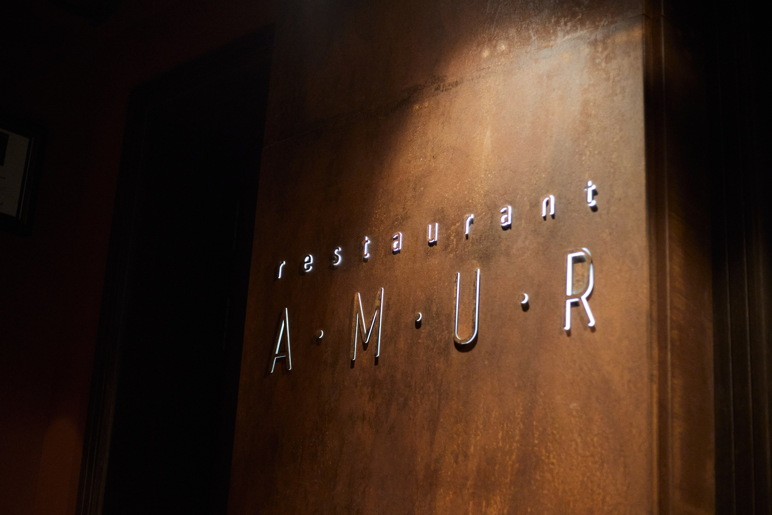 AMUR — 8 МАРТА. СВОИ. ФОТООТЧЕТЫ-СОБЫТИЯ-МЕСТА