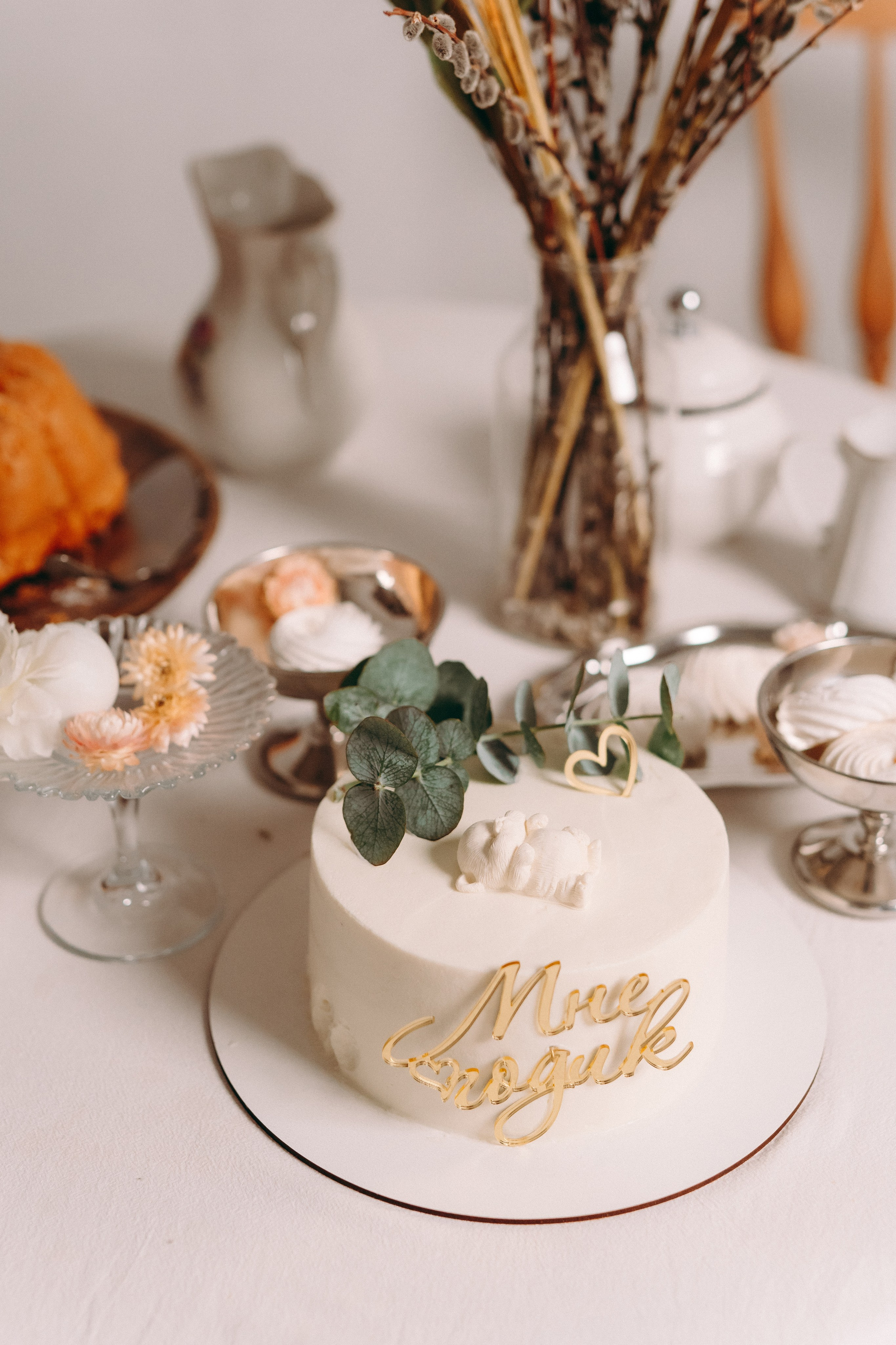 Вместе веселее. Алёна Хомич. Свадебный и семейный фотограф Коломна, Москва