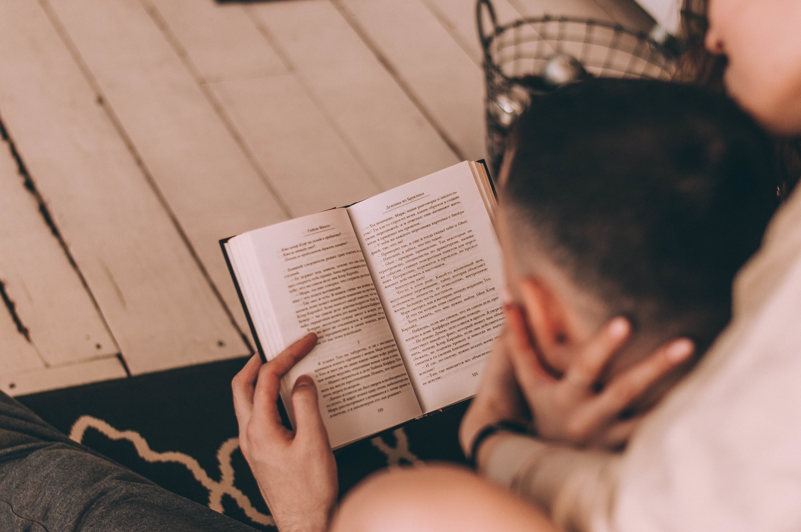 Лёша и Оля. Свадебный и семейный фотограф в Чите Юлия Оранская