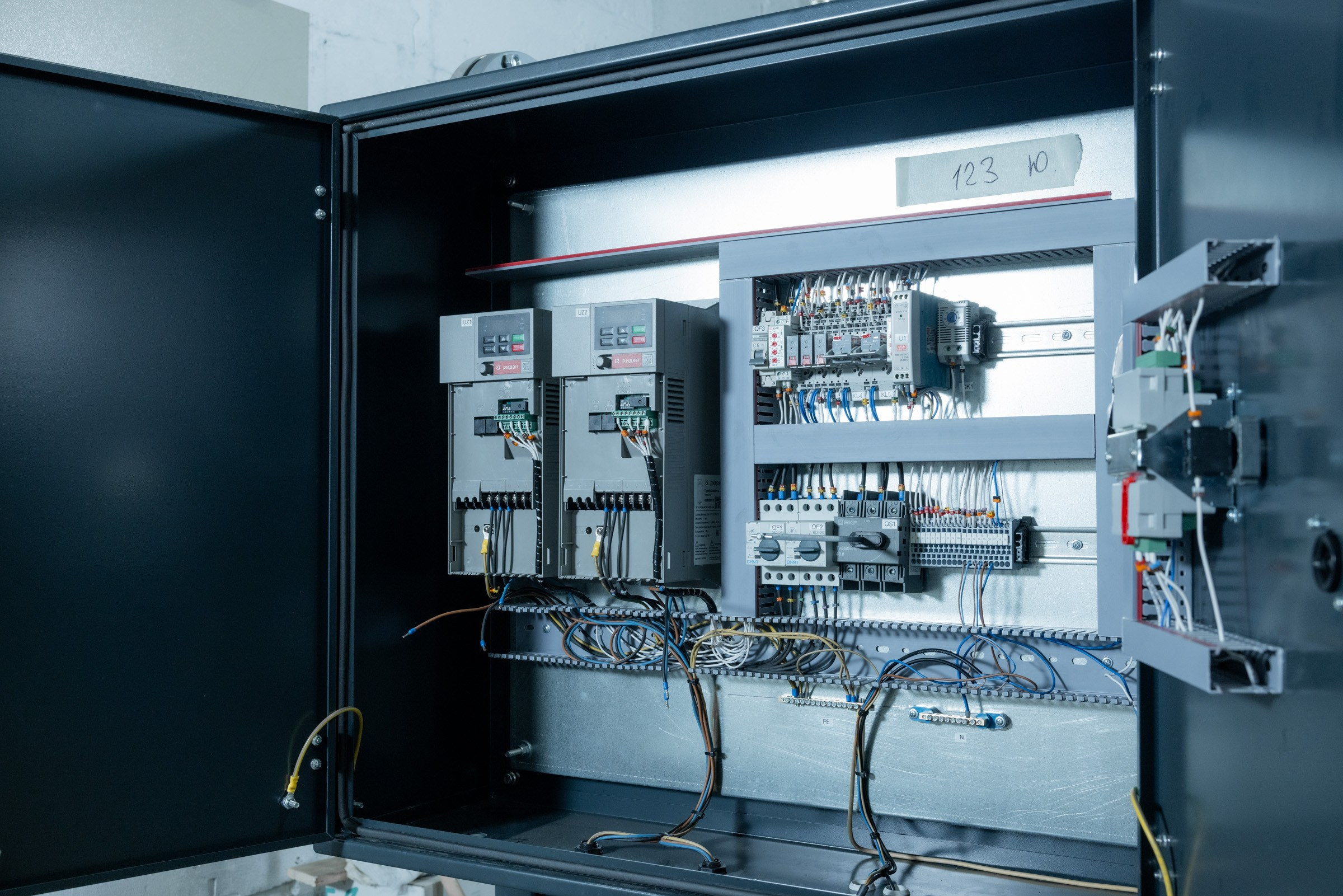 Презентация производство. Андрей Шаповалов — репортажный фотограф в Москве