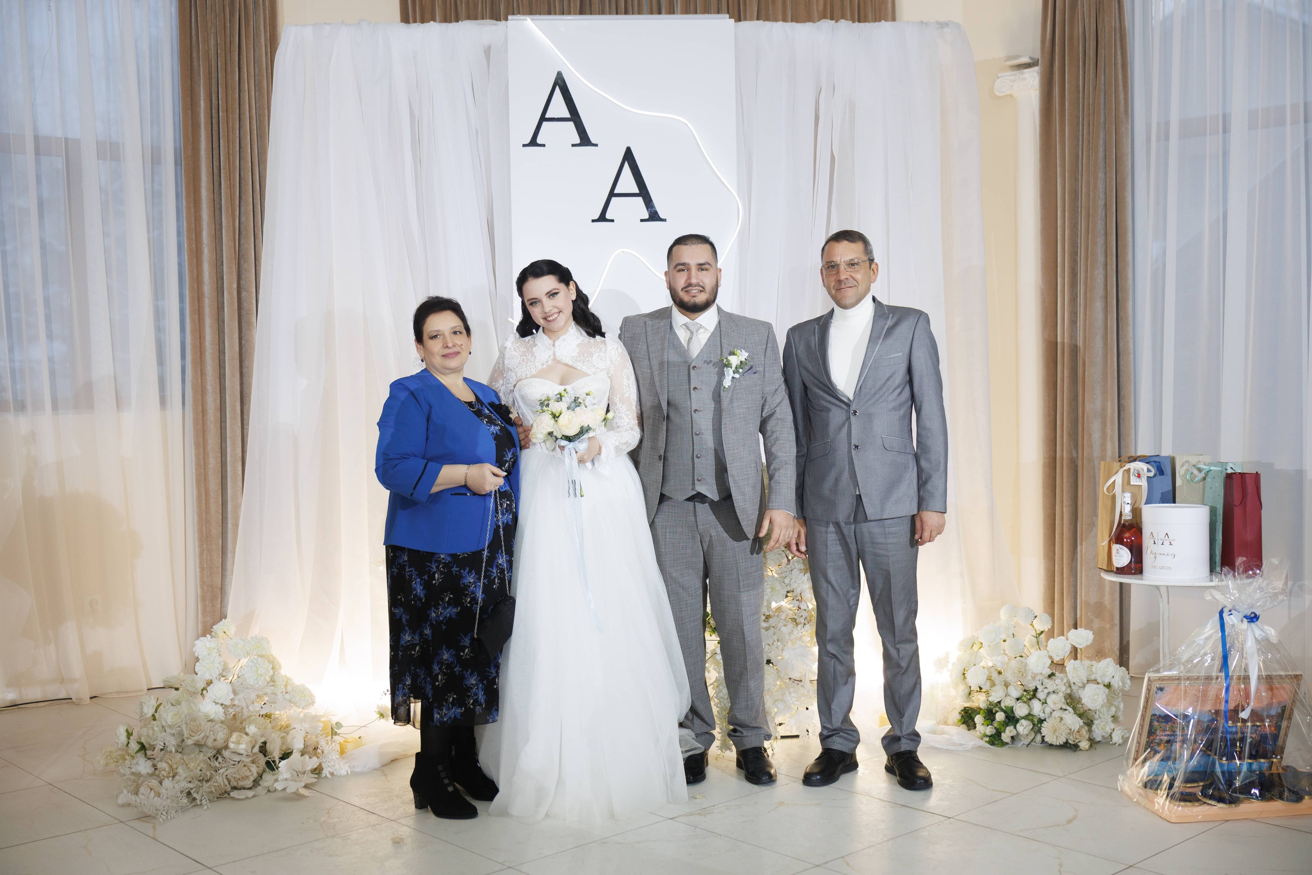 Андрей и Анастасия