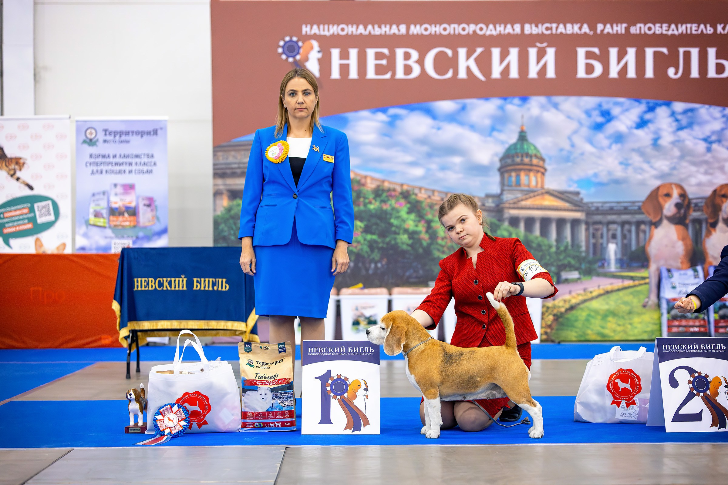 26–27 апреля 2025, Выставка РКФ, г. Санкт-Петербург. Htykk_photo