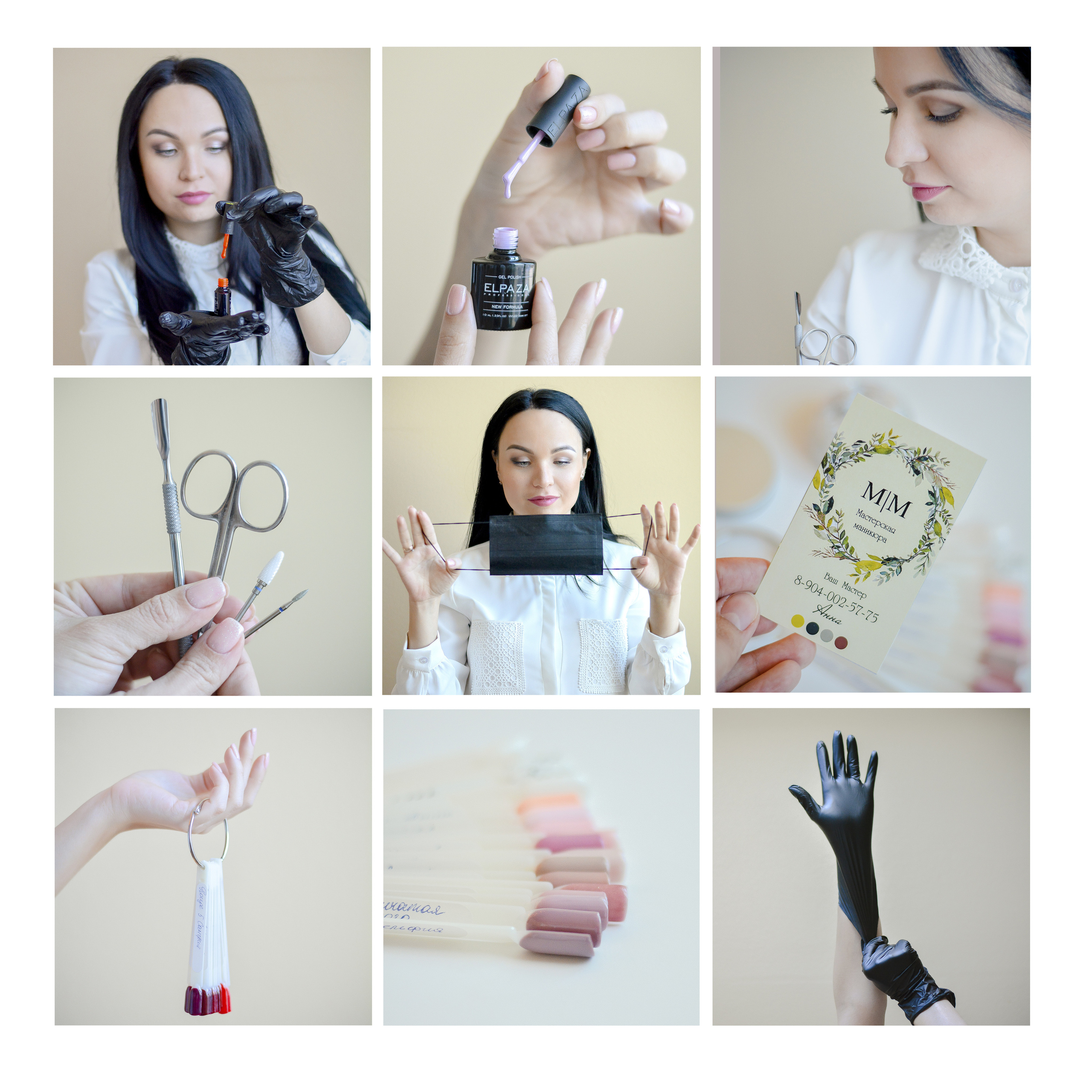 Контентная съёмка. Фотограф Регина Лисицына