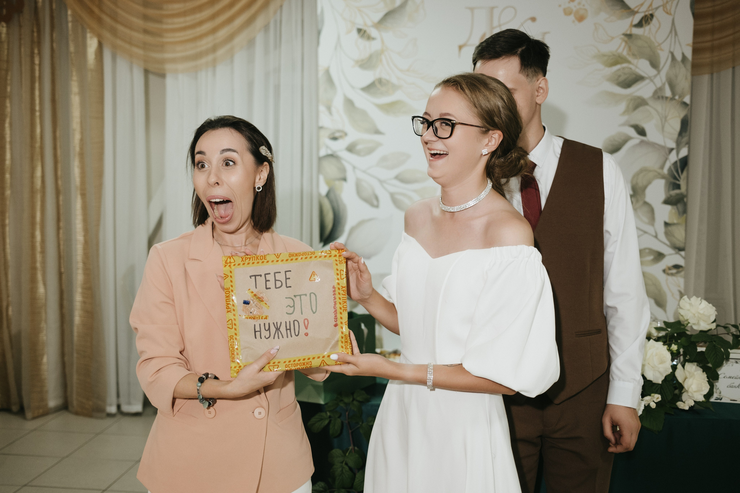 Денис и Мария. Свадебный и репортажной фотограф Денис Ожигин в Краснодаре и Краснодарском крае