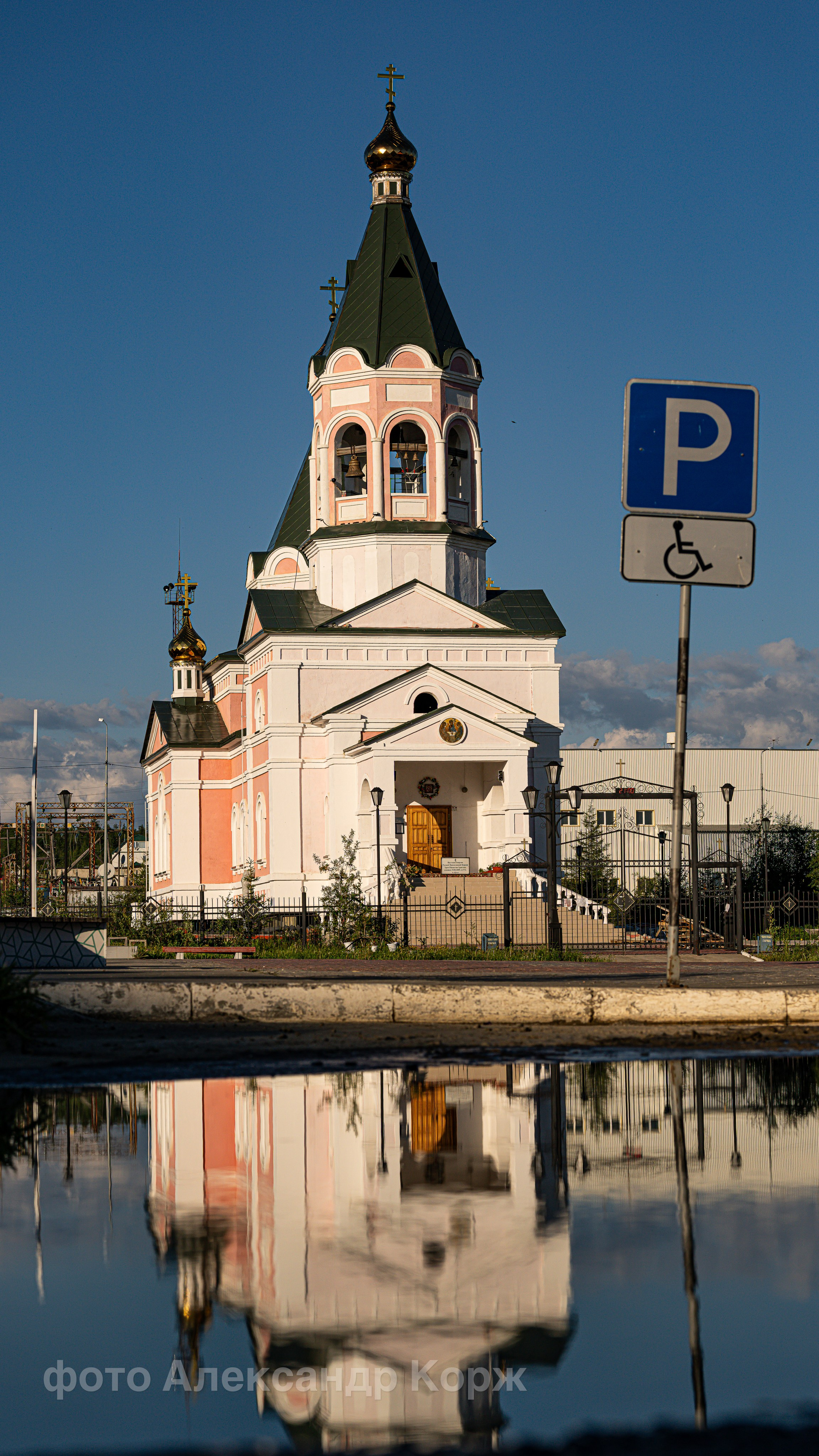 Фотографии Северного поселка Айхал. Фотографии и видеосъемка, Айхал, Удачный, Якутия. Фотографии Айхал