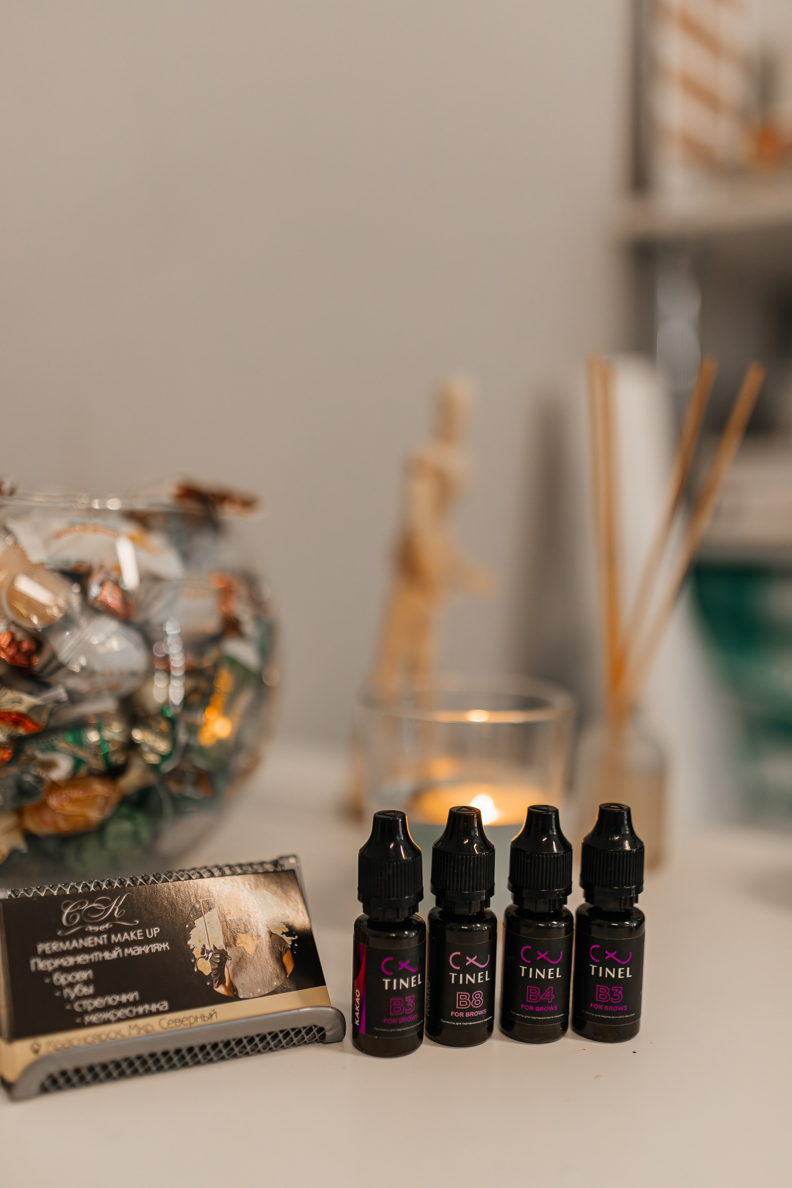 Мастер перманента. 