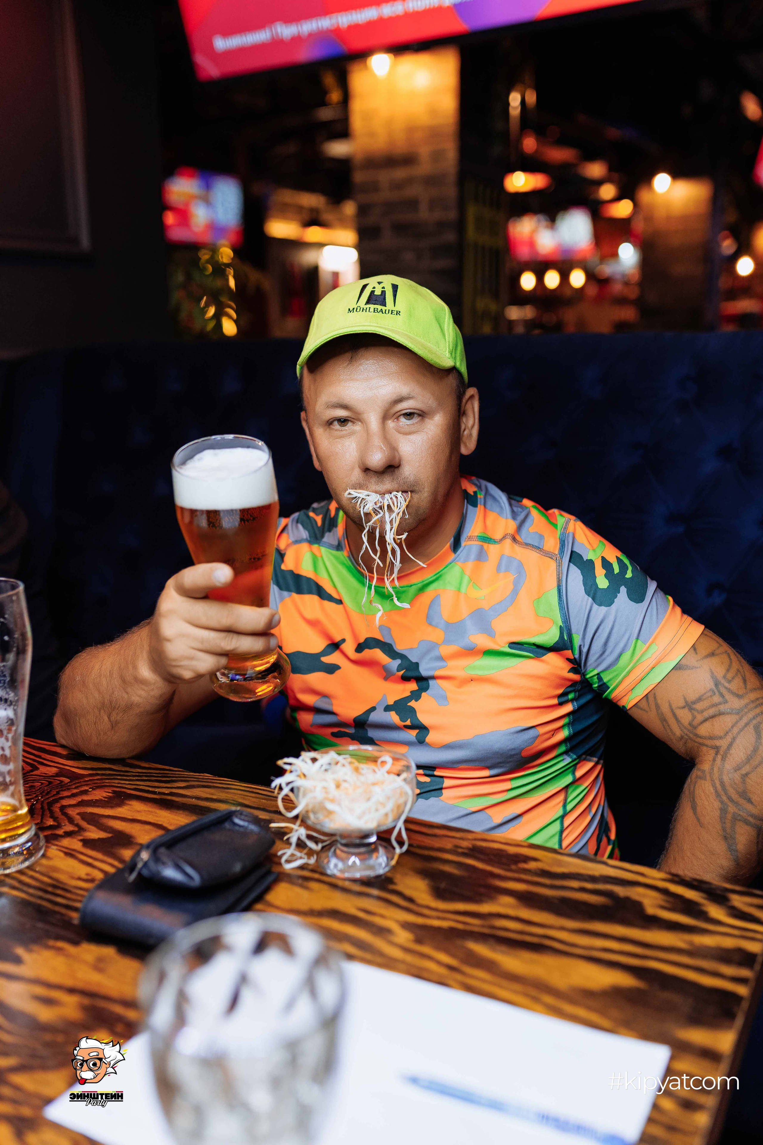 Эйнштейн Party