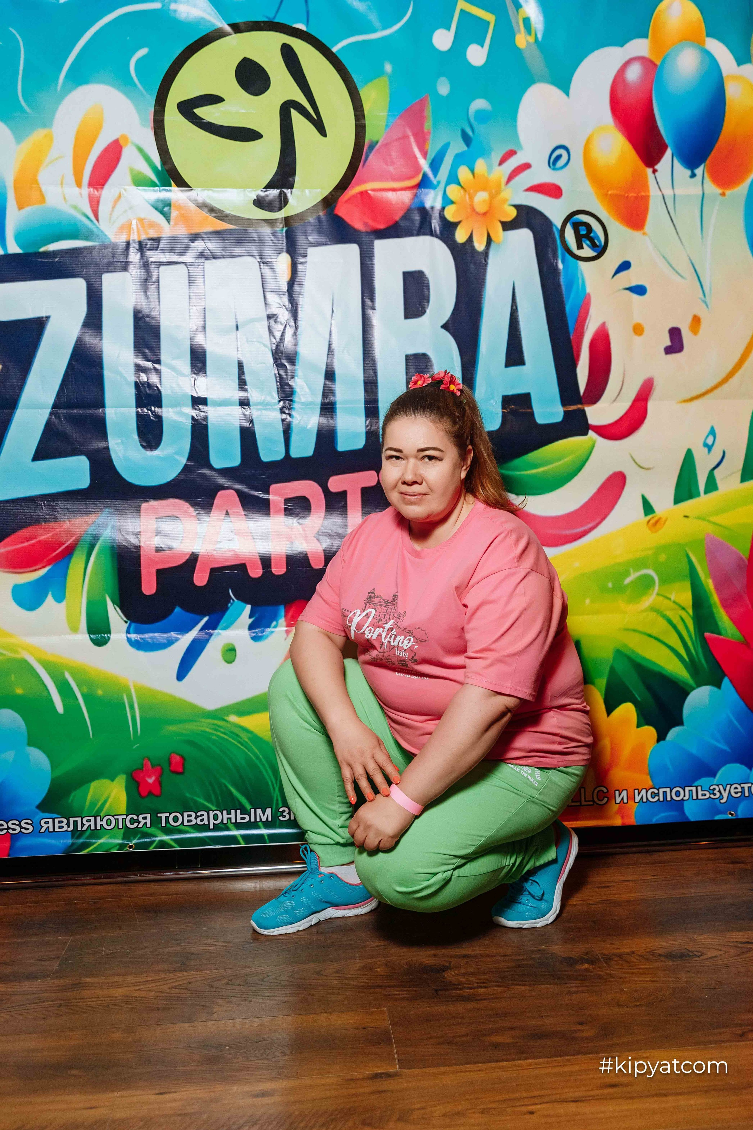 Zumba Party