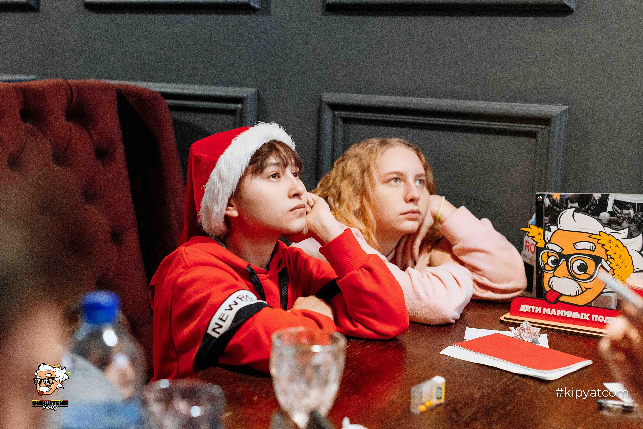 Эйнштейн Party