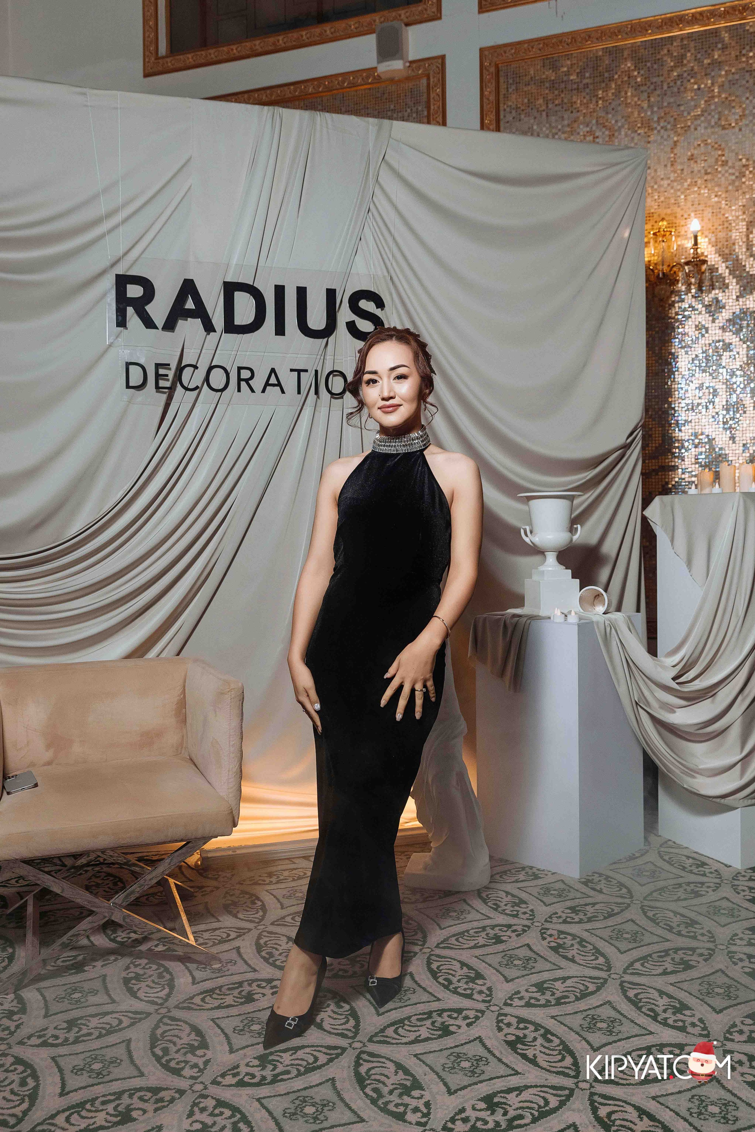 Celebration Night Gala в Rixos Grand Ballroom