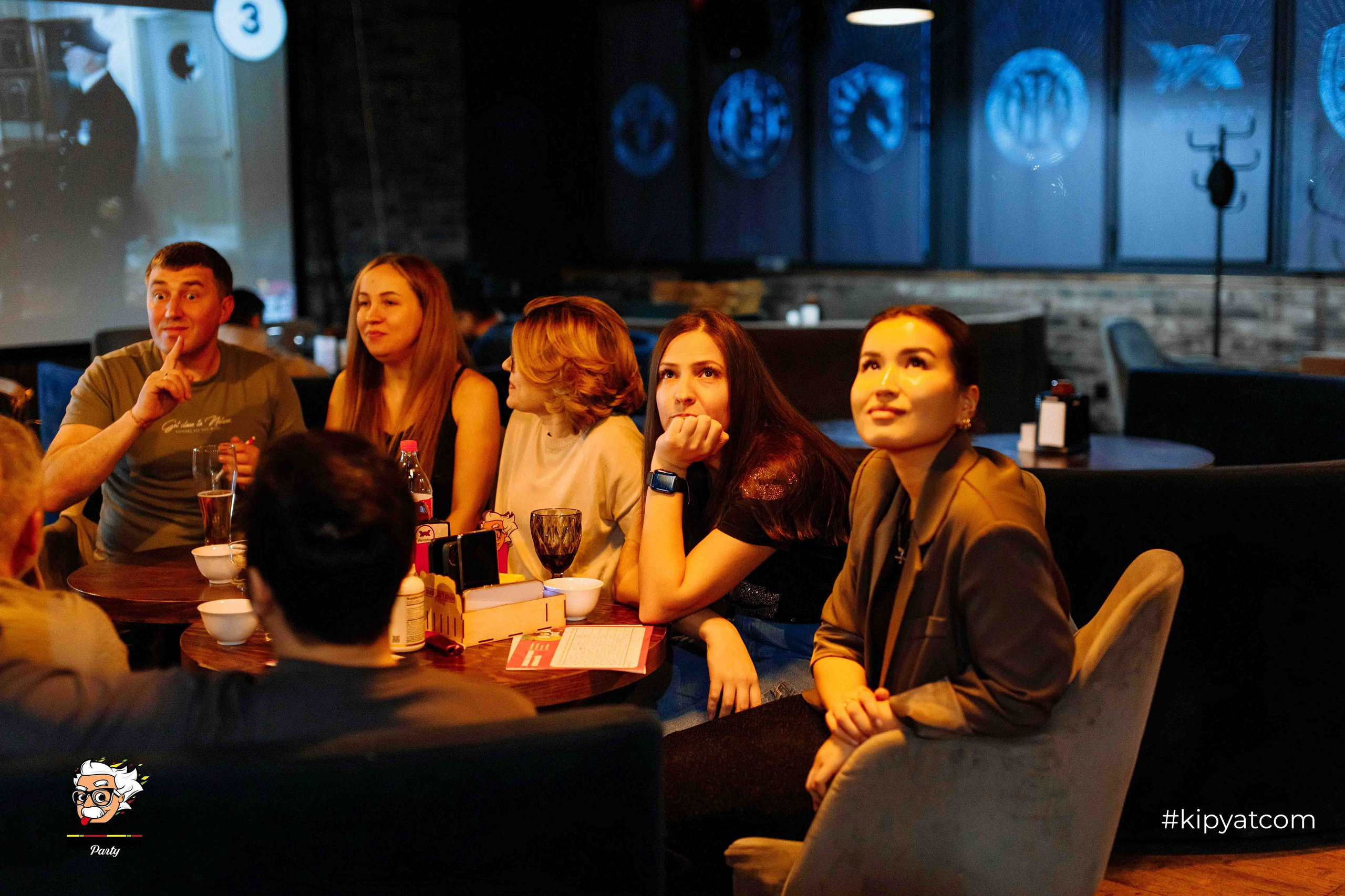 Эйнштейн Party