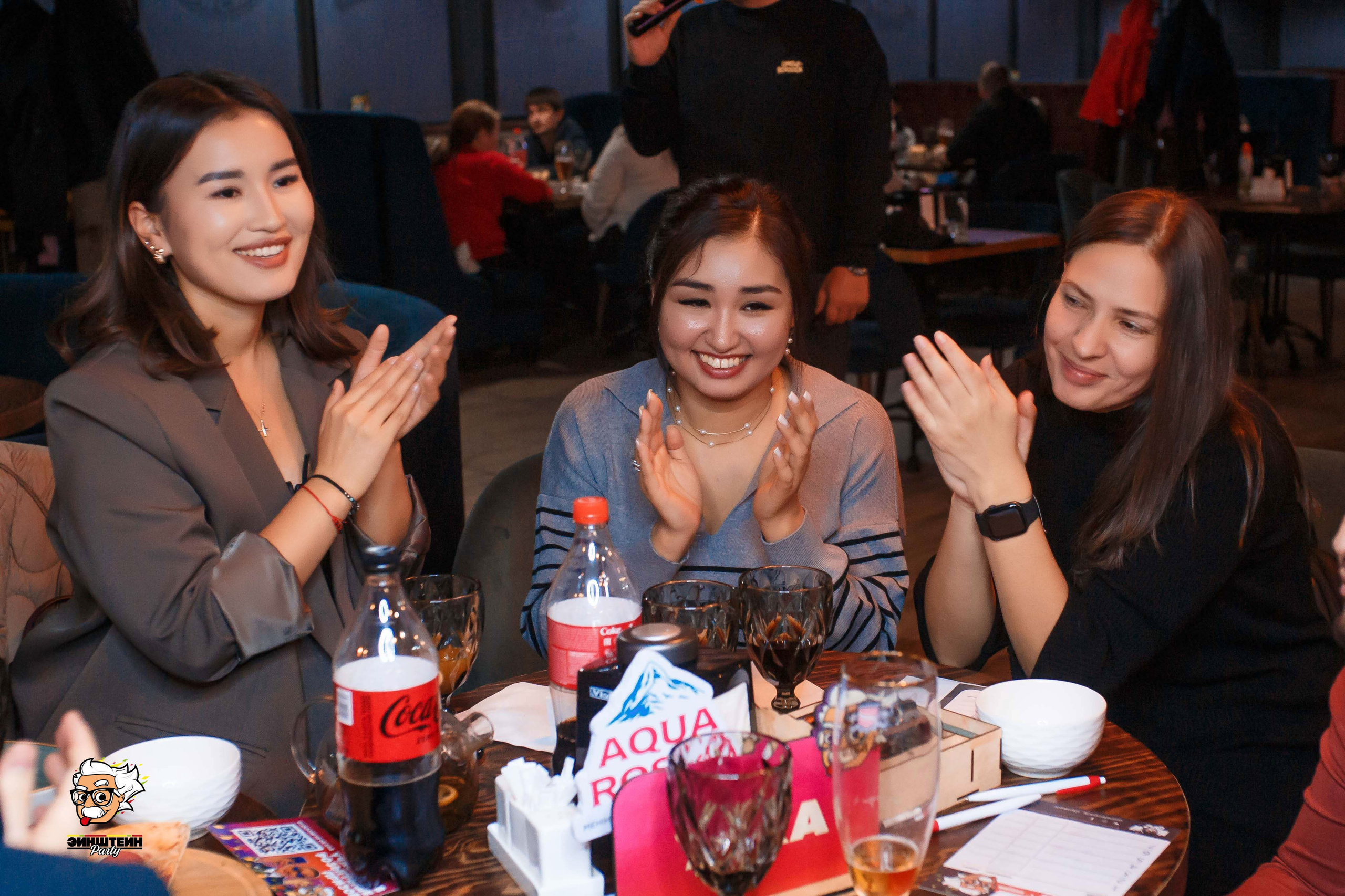 Эйнштейн Party