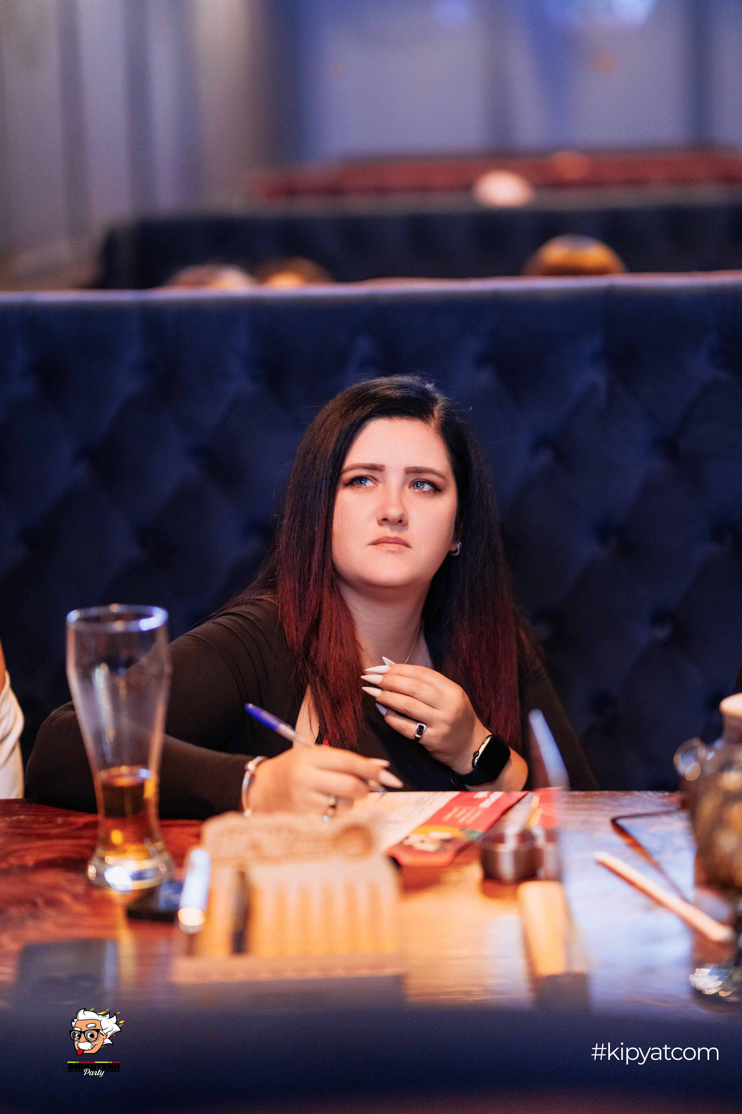 Эйнштейн Party