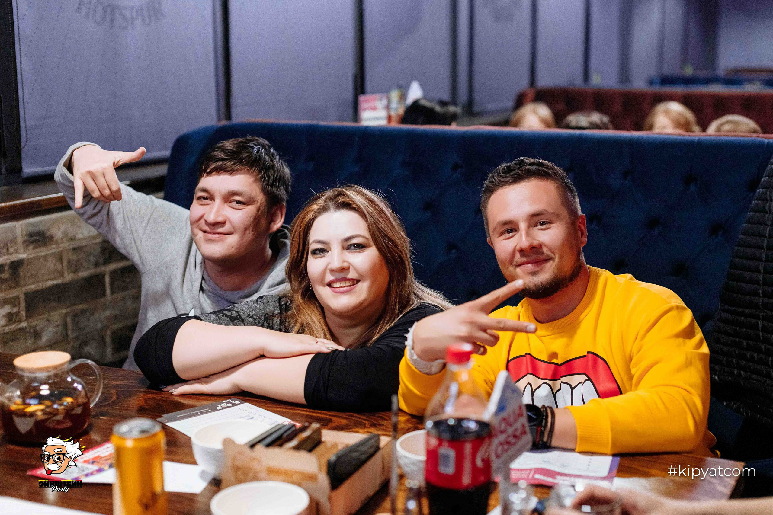 Эйнштейн Party