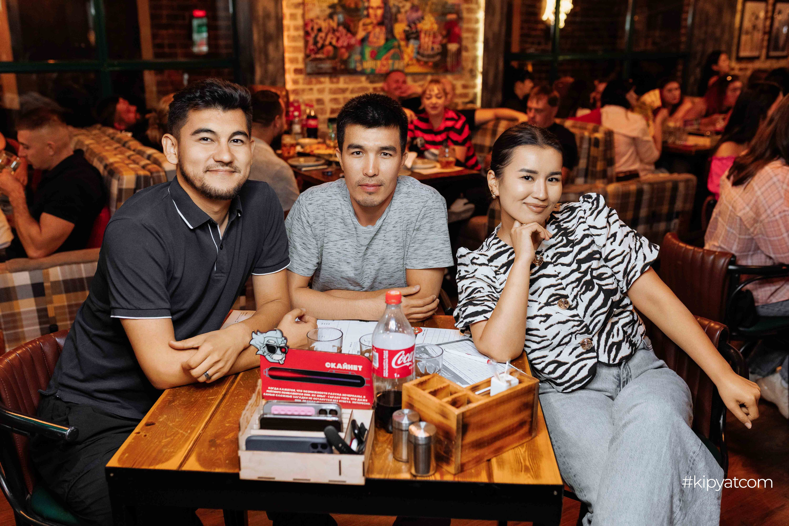 Эйнштейн Party