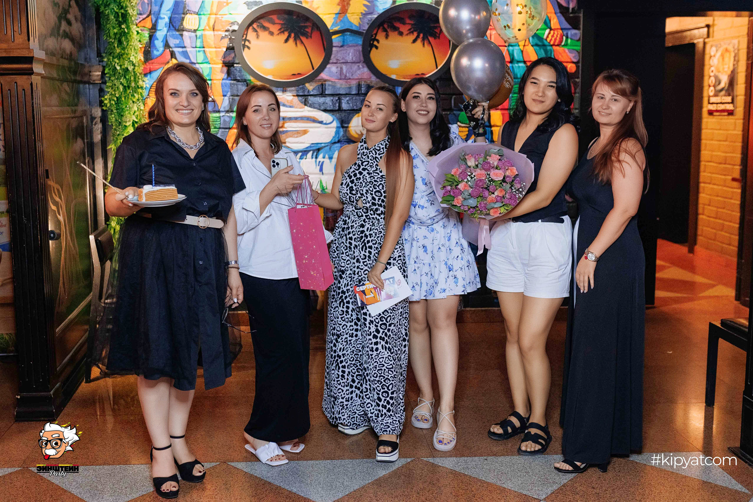 Эйнштейн Party