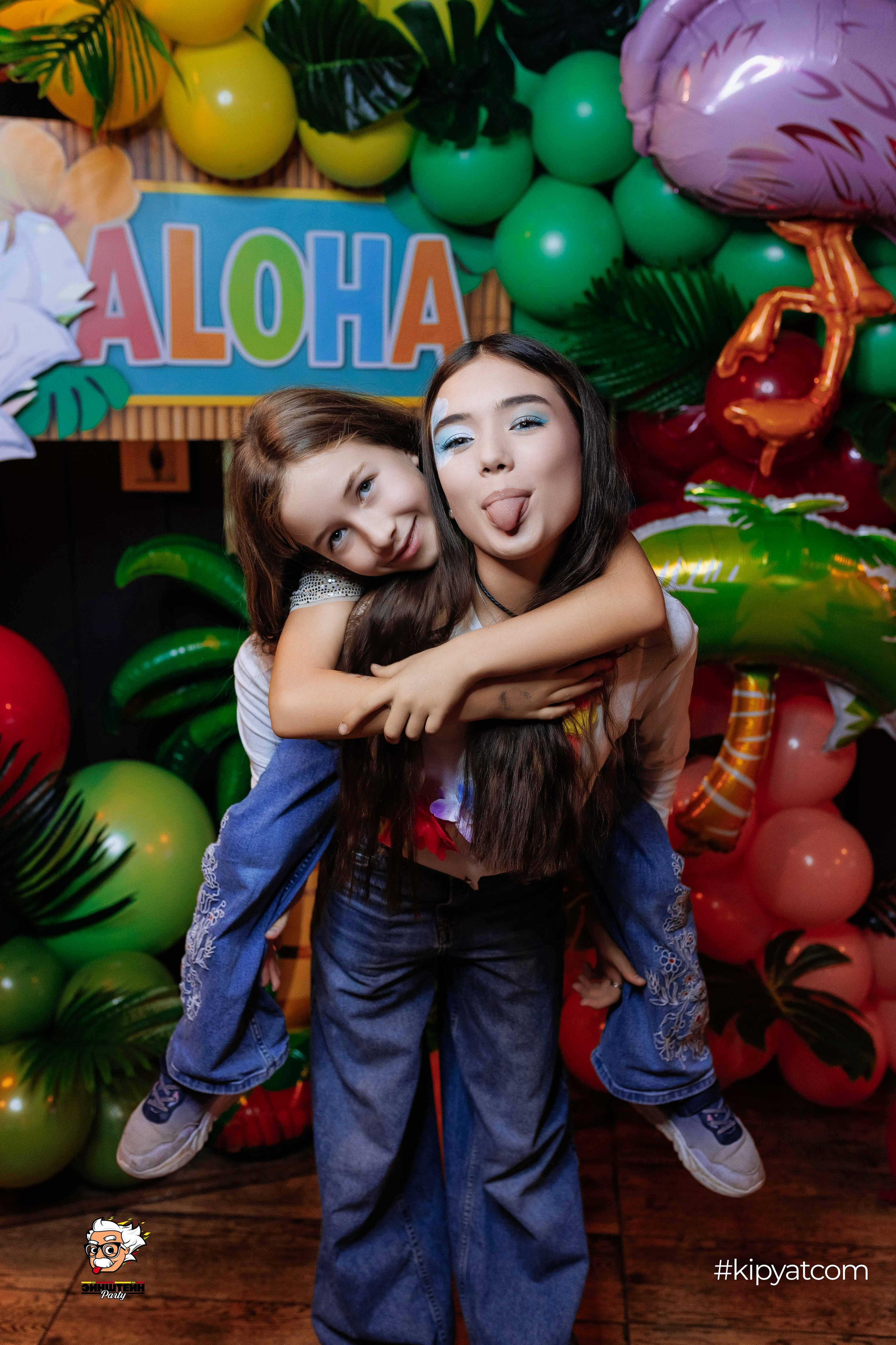 Эйнштейн Party