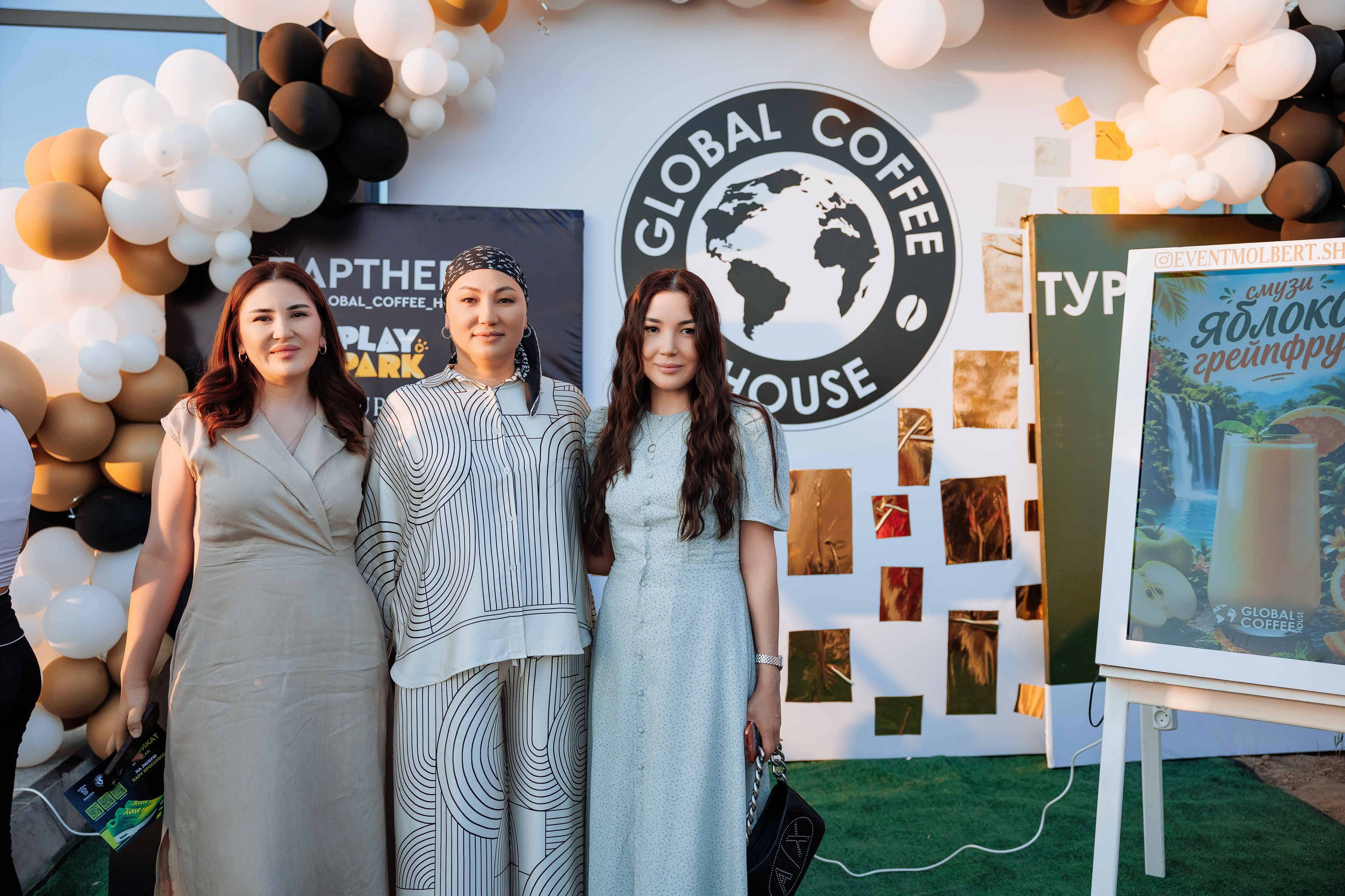 Global Coffee House|мкр Туран-2,38А. Кипятком Шымкент