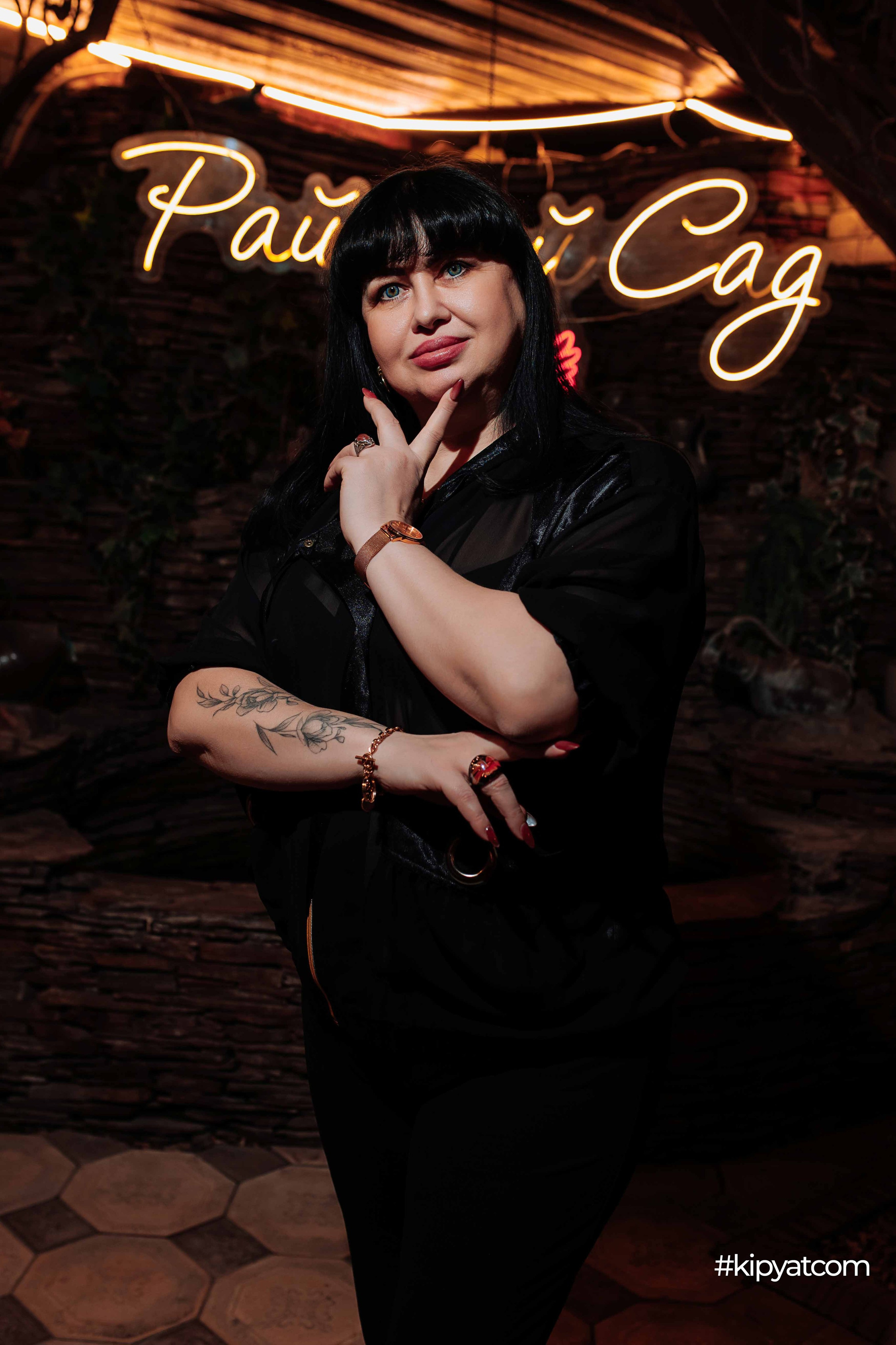 Райский сад