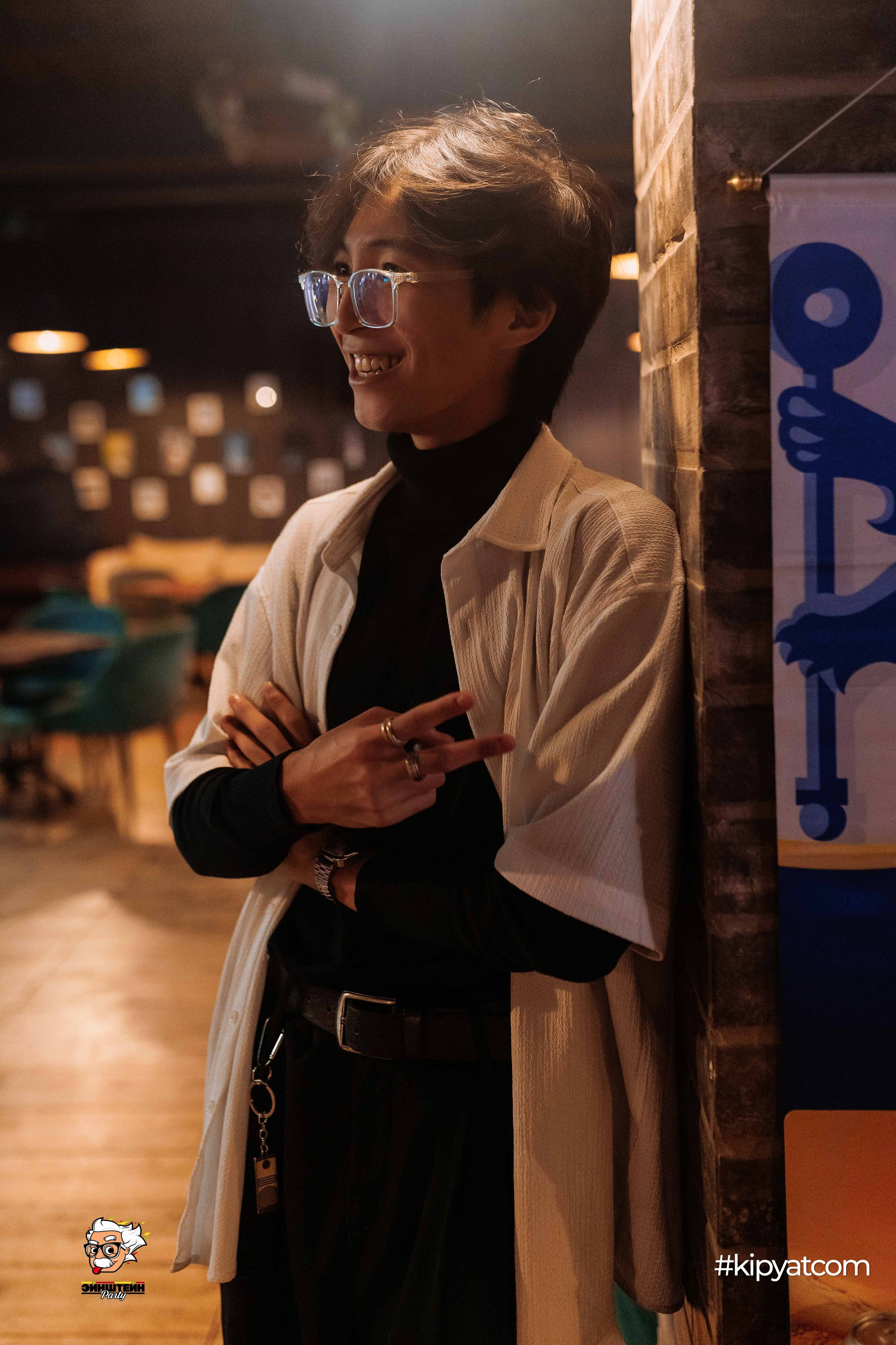 Эйнштейн Party