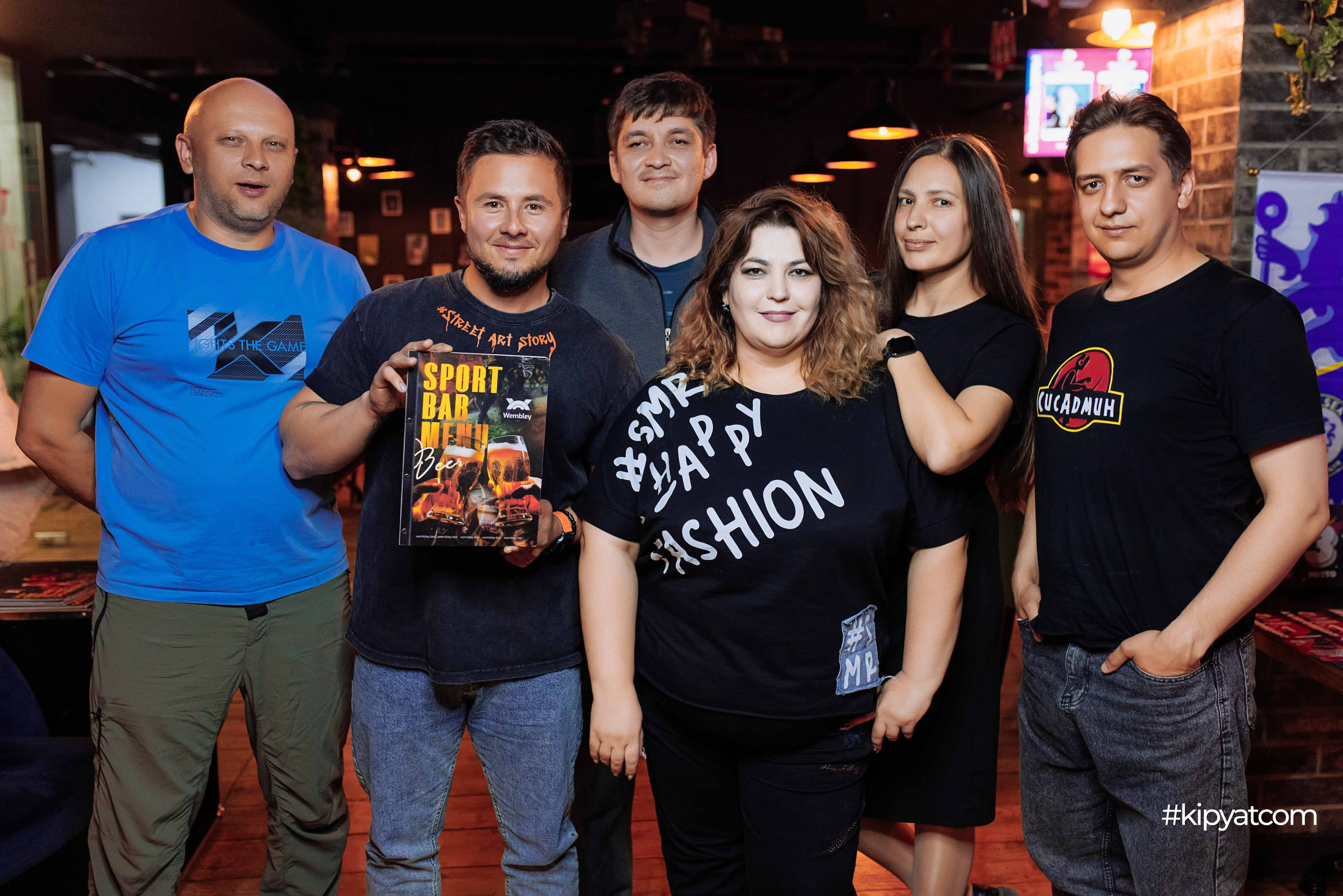 Эйнштейн Party