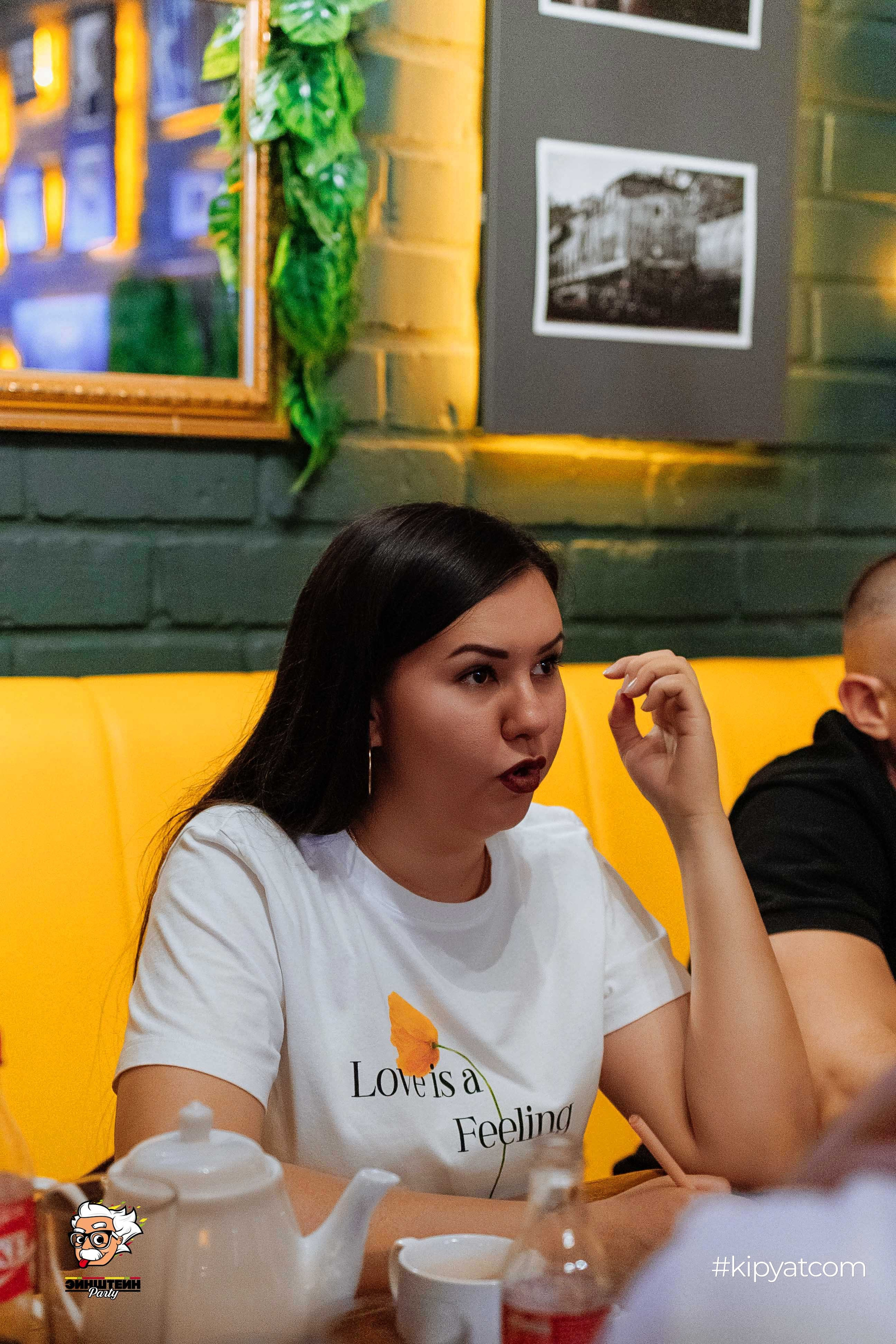 Эйнштейн Party