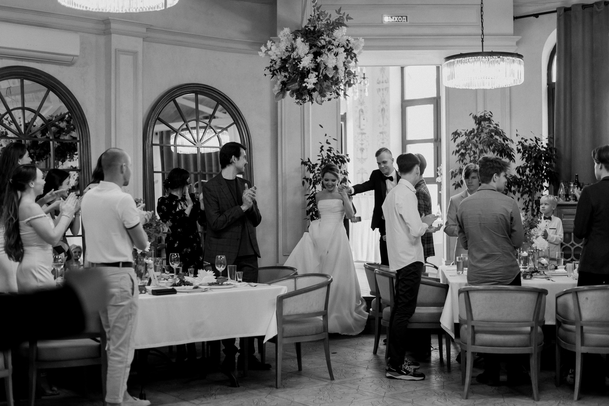 Арсений и Аделина. Свадебный фотограф Уфа Дарья Насырова