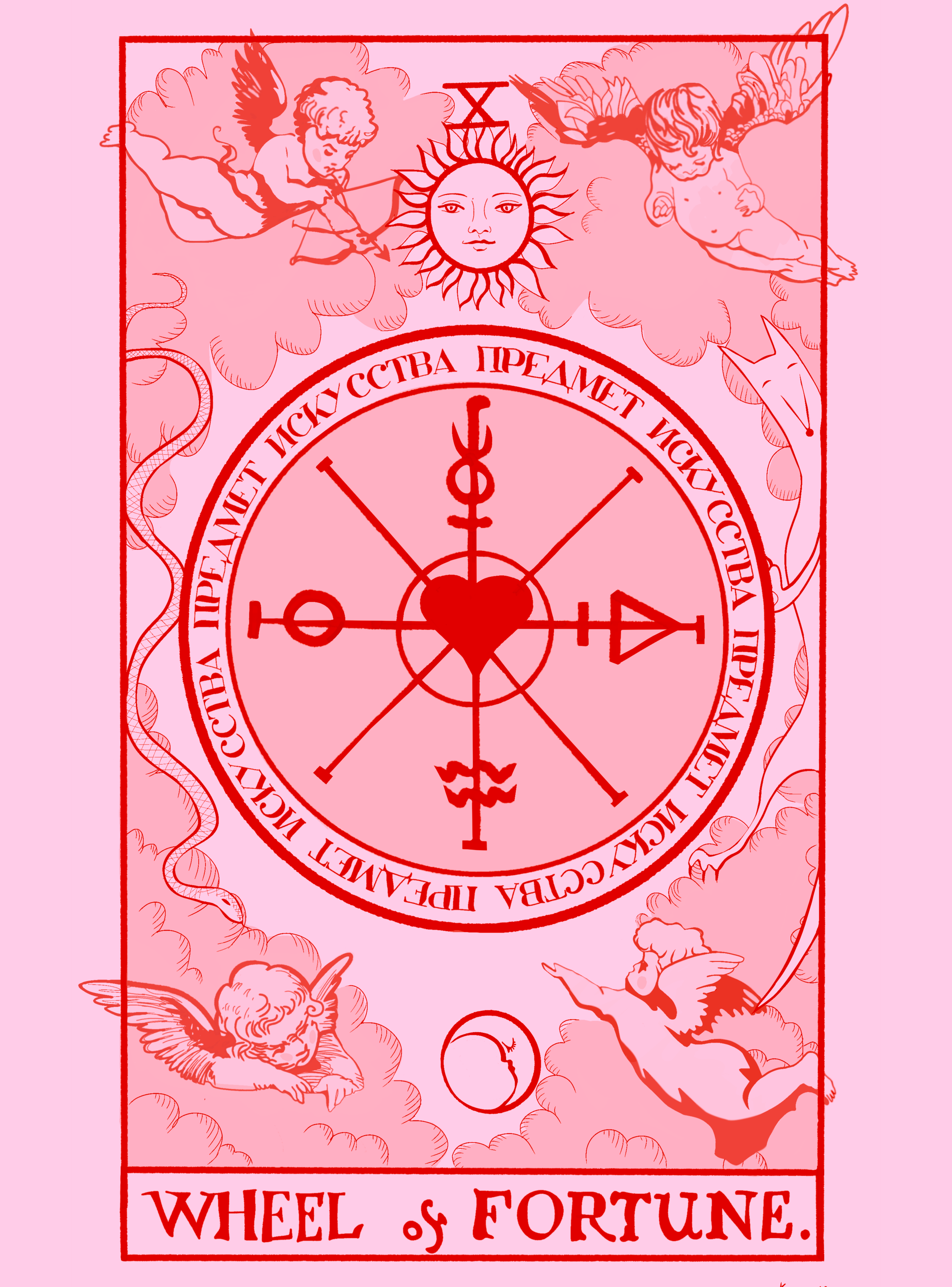 Свечи таро. Предмет искусства