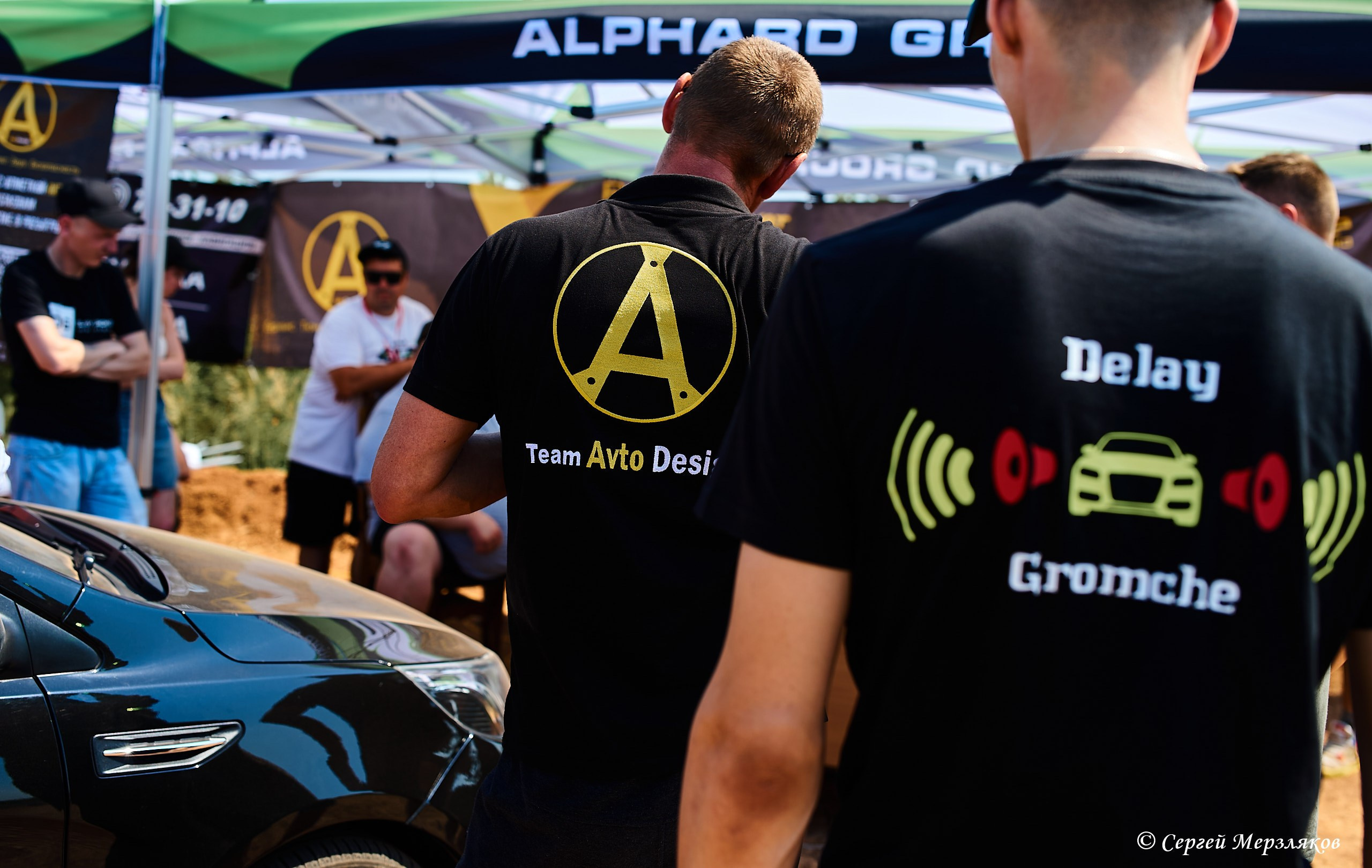 Фестиваль «Газуй». Ижевск 07.07.2024. Спортивный репортажный фотограф в Ижевске Сергей Мерзляков