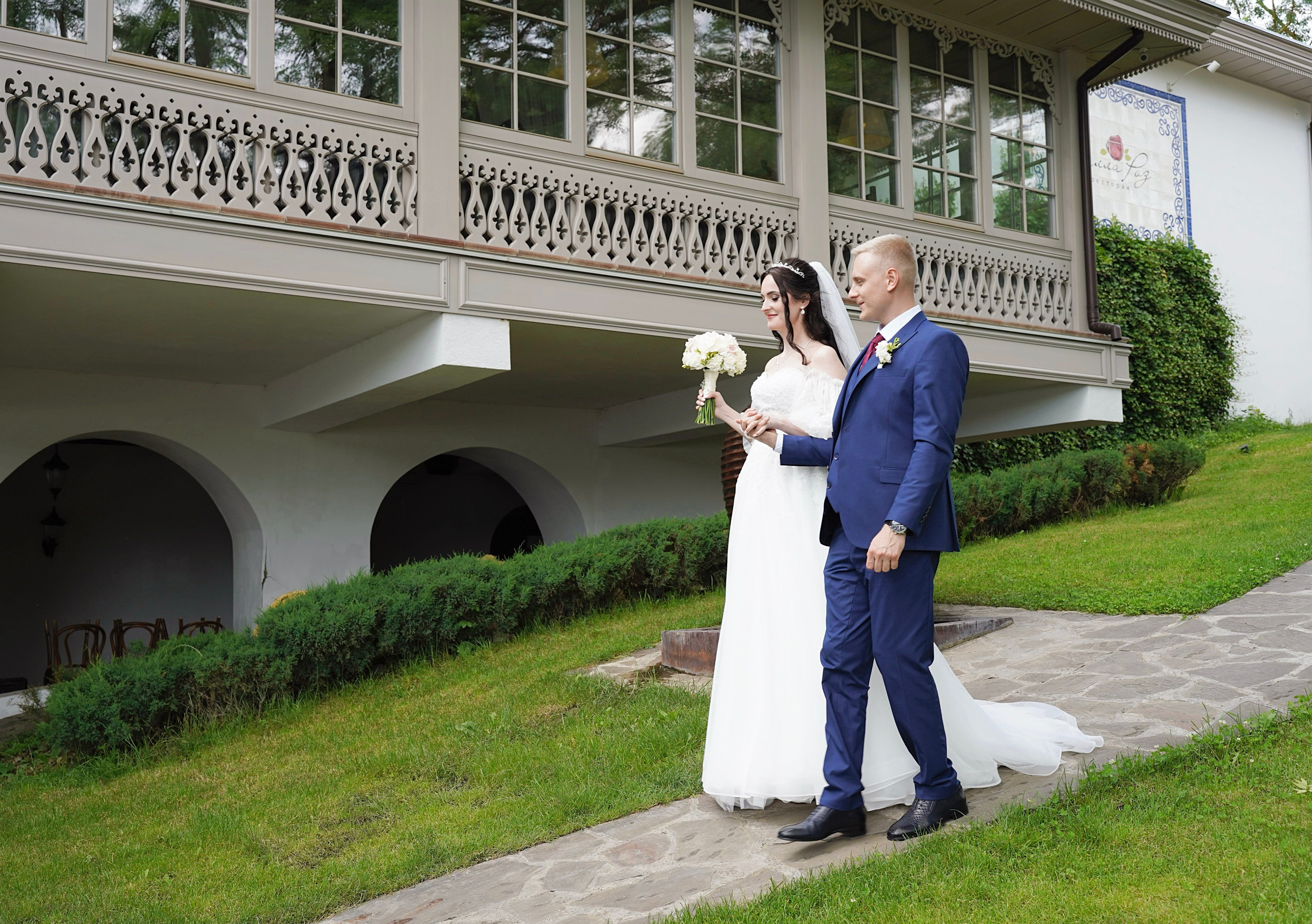 Андрей & Елена. Фотограф Новороссийск | Геленджик и ЮФО Эльвина Ясинская