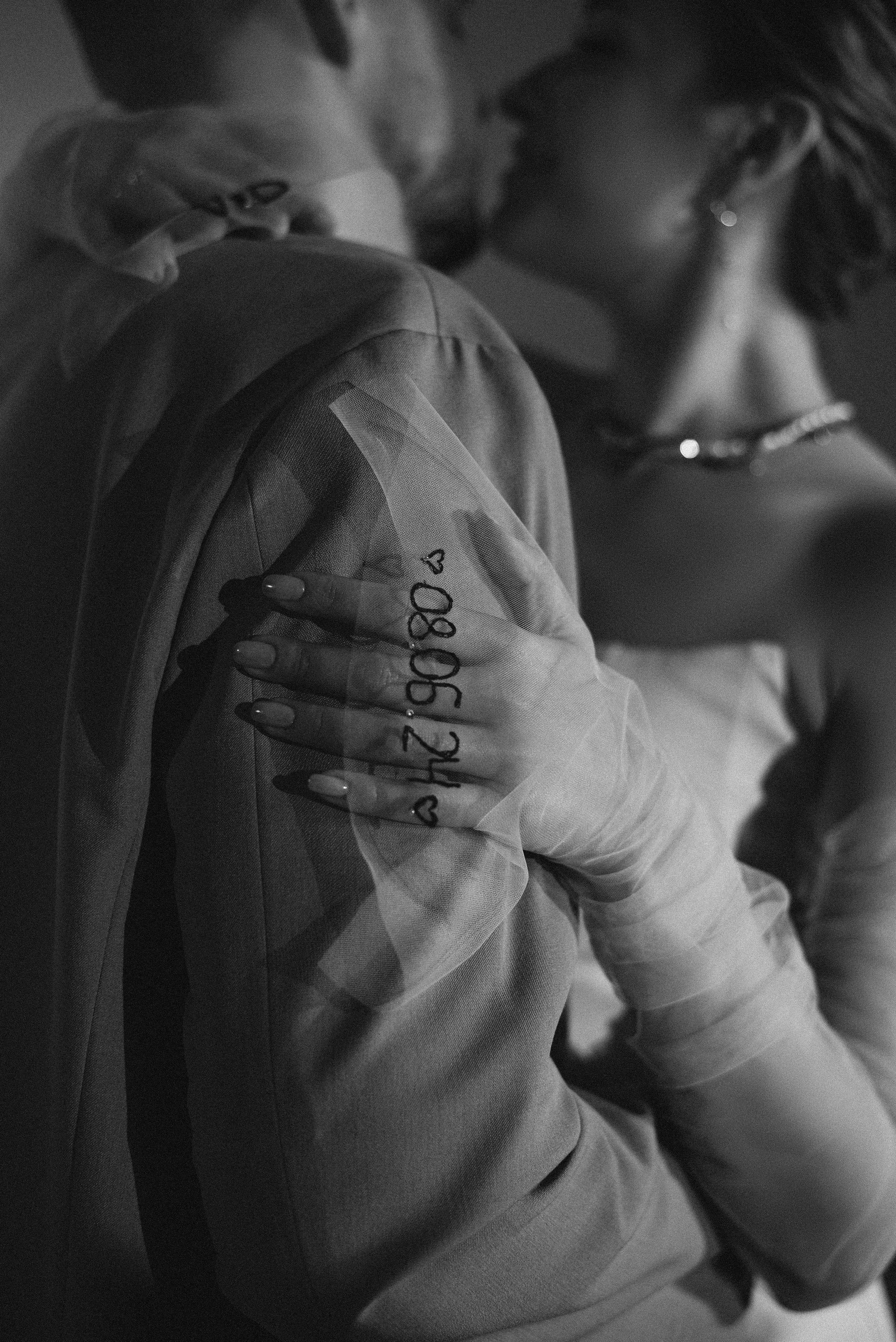 Дима и Вера. Фотограф в Москве Емельяненко Светлана