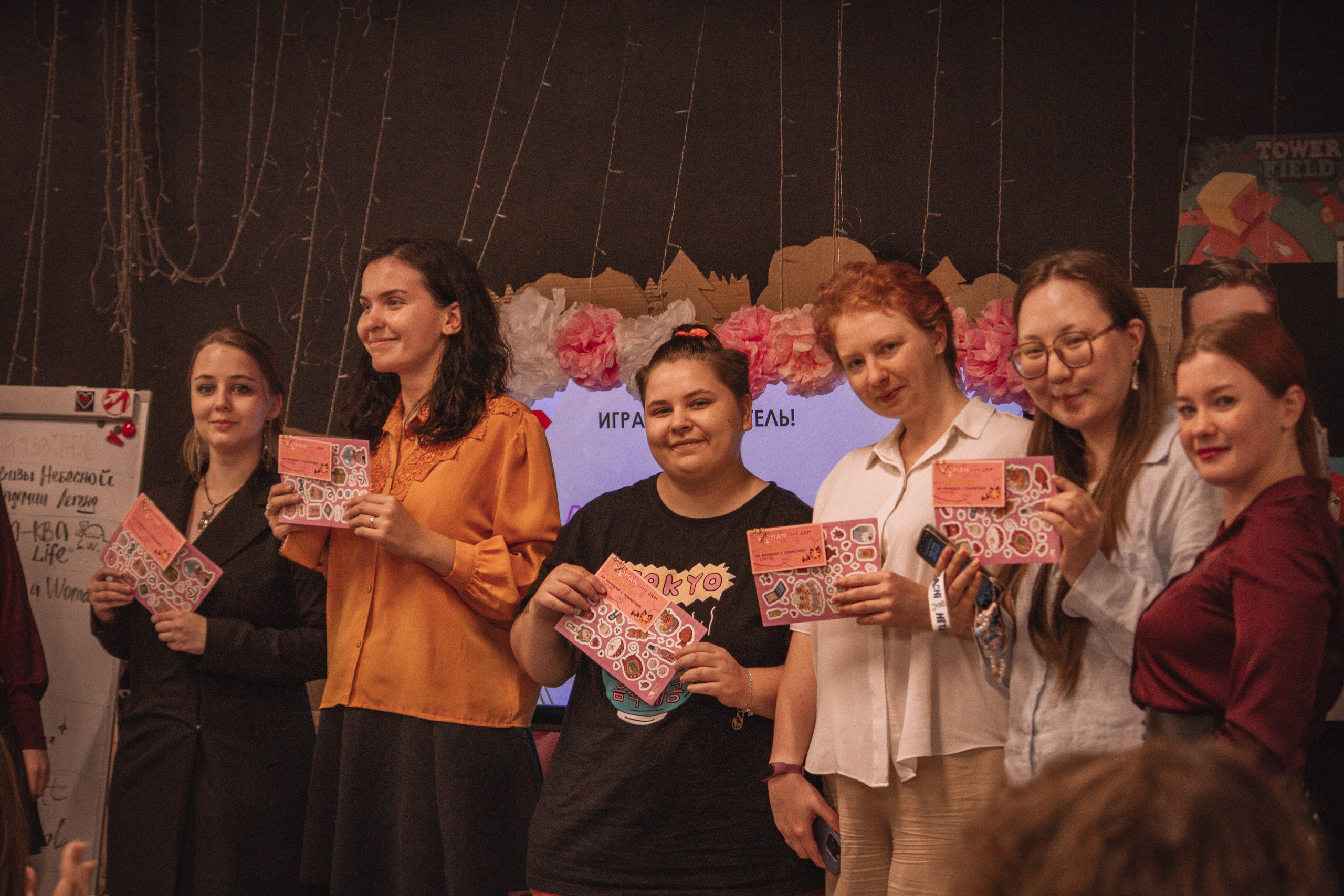 ЖЕНСКИЙ ГЕЙМДЖЕМ — Творческий сбор разработчиц. Создадим шедевр? Виталина и её фотоискусство