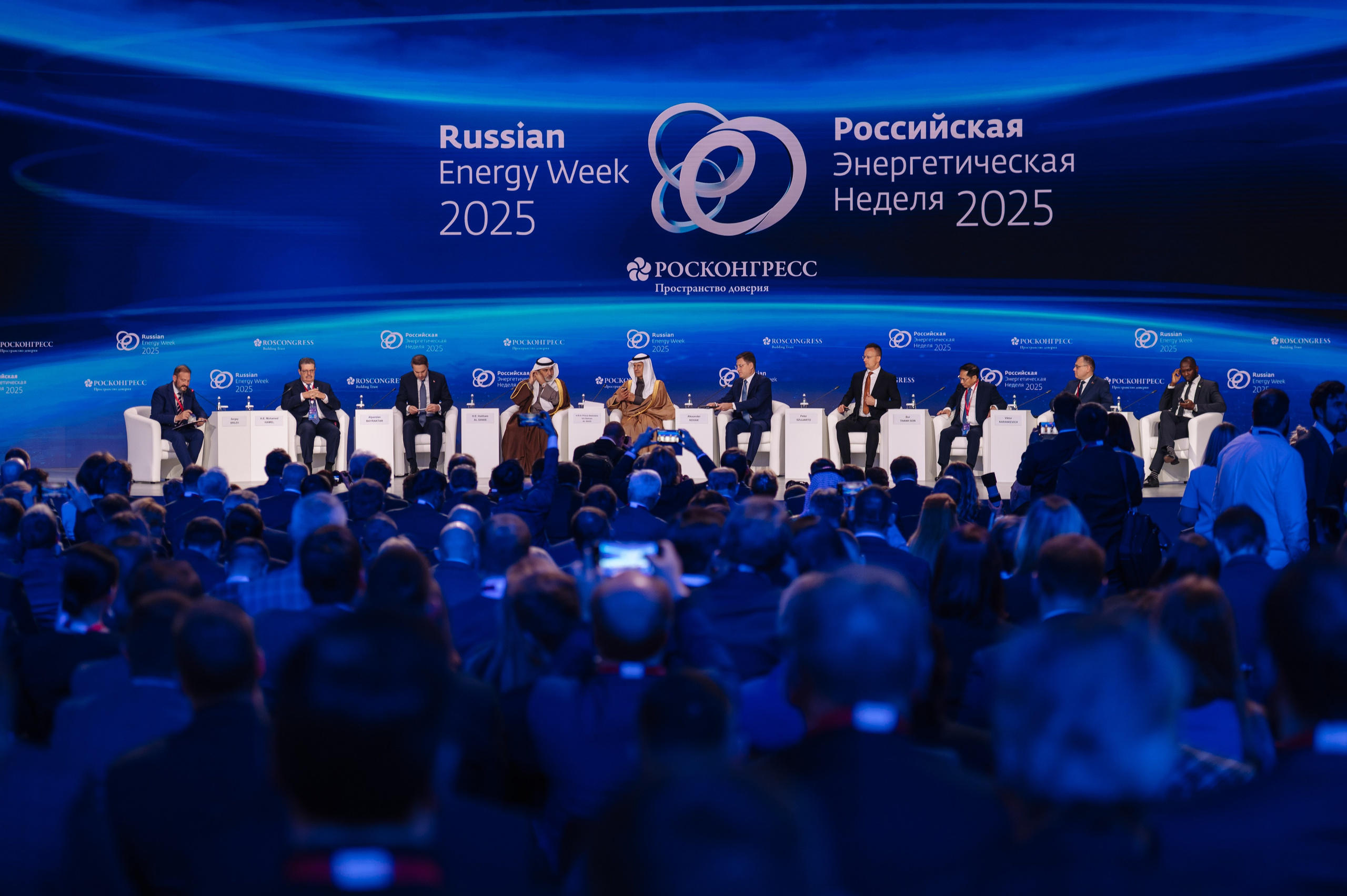 РЭН 2025. Репортаж, Интерьеры, Мероприятия, SMM. Фотограф Ставрополь