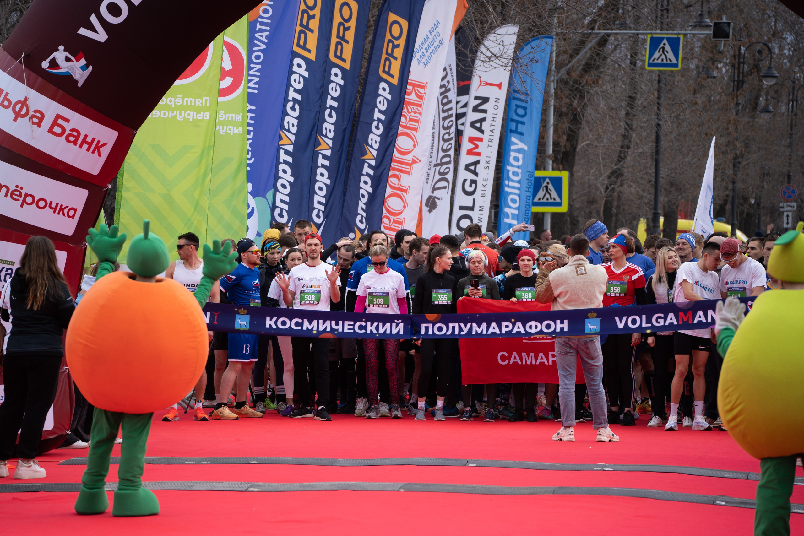 Самарский Космический Полумарафон 2024. Фотограф в Самаре Иван Булатов